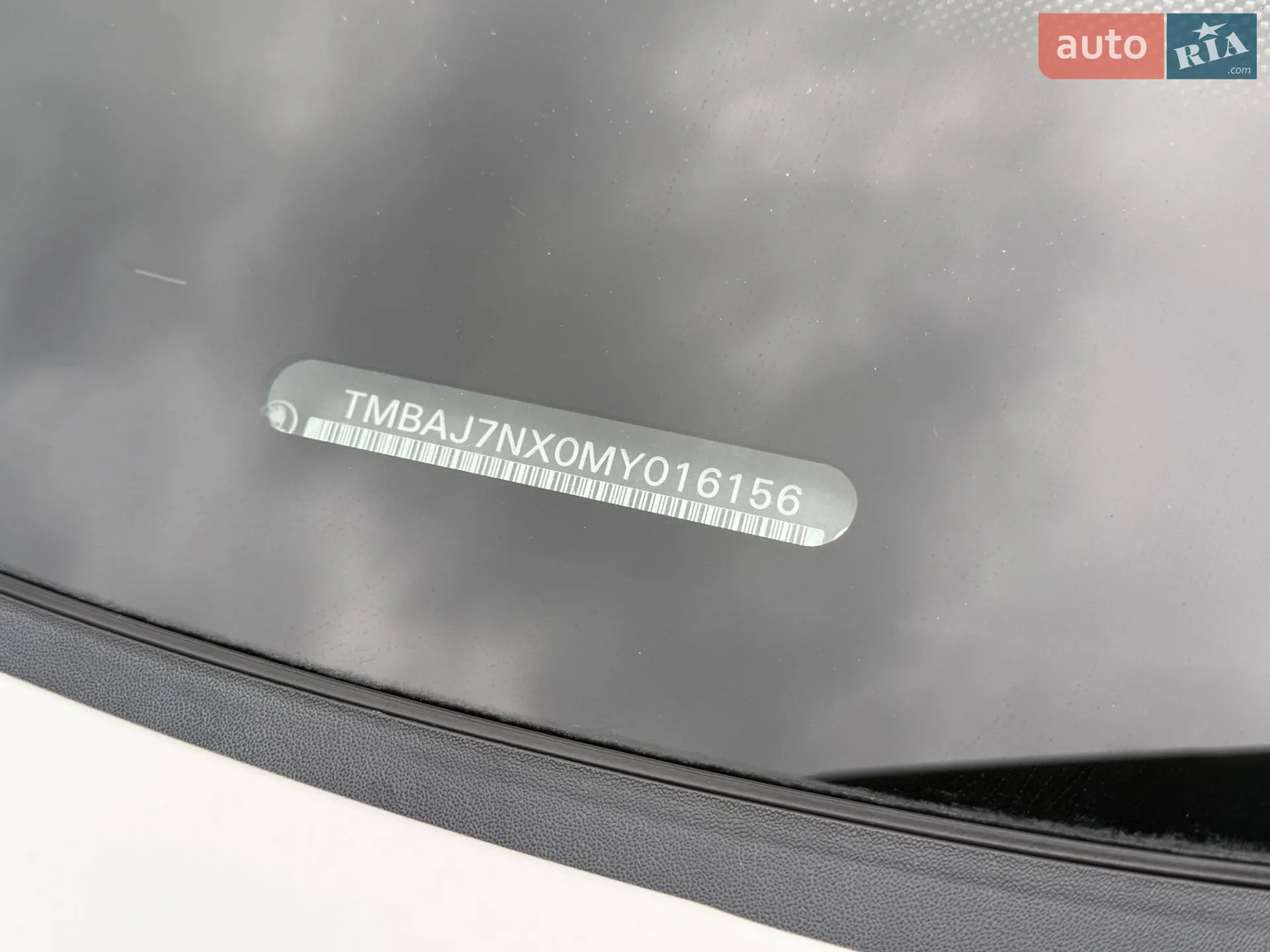 2020 Skoda Octavia - мініатюра 31