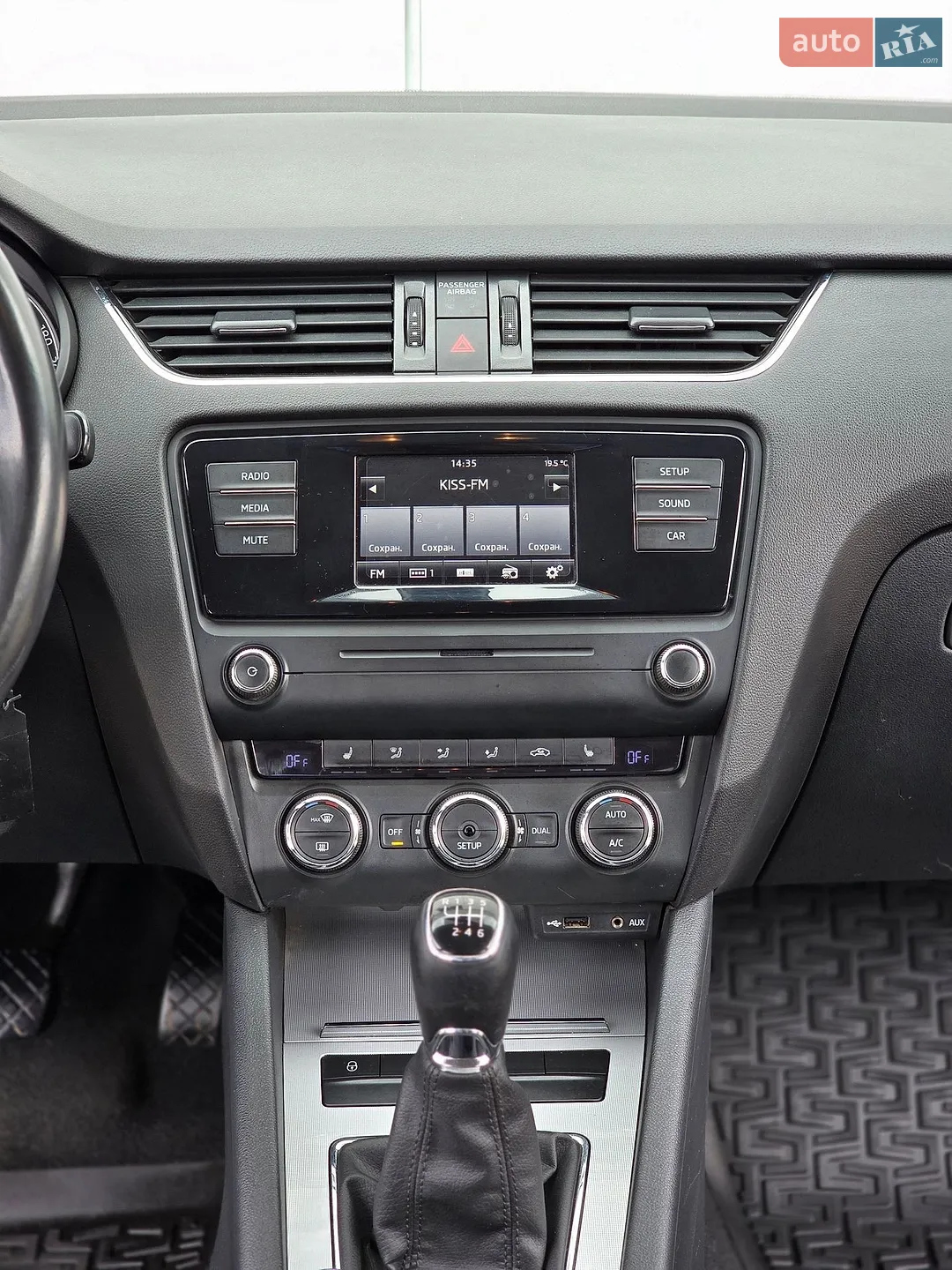 2015 Skoda Octavia - мініатюра 39