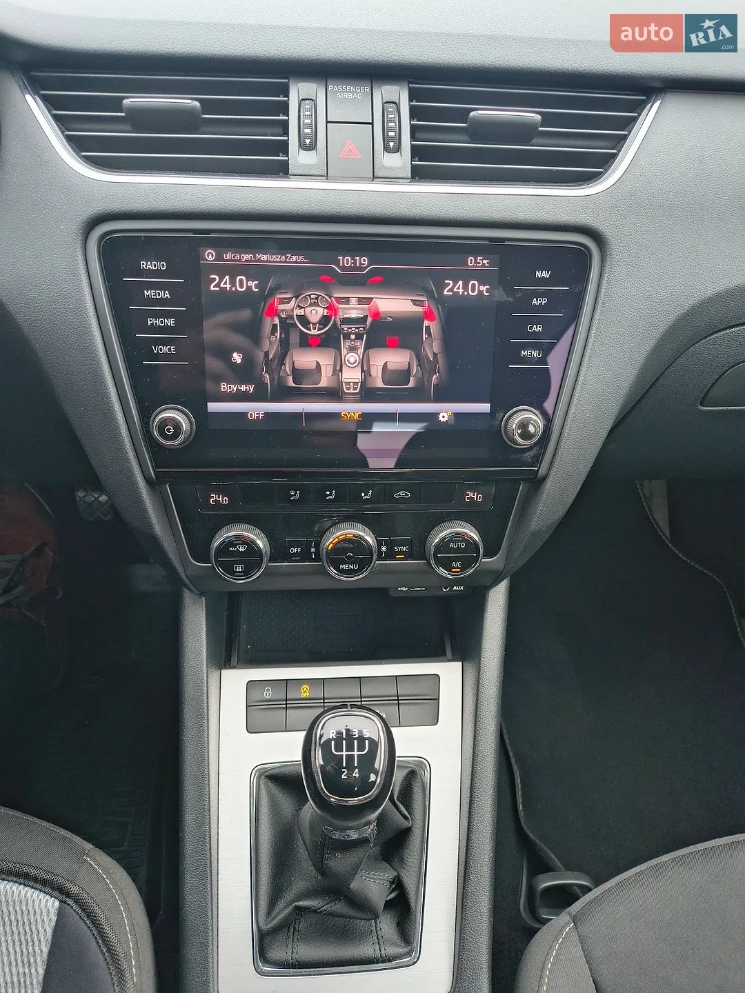 2017 Skoda Octavia - мініатюра 18