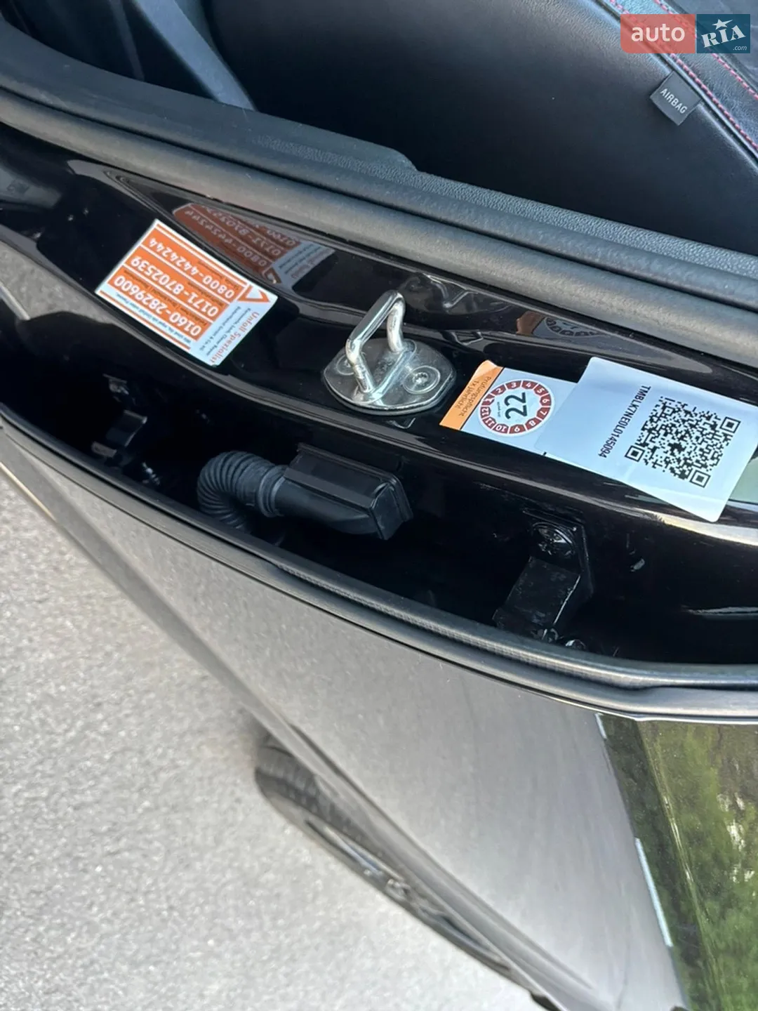 2020 Skoda Octavia - мініатюра 24
