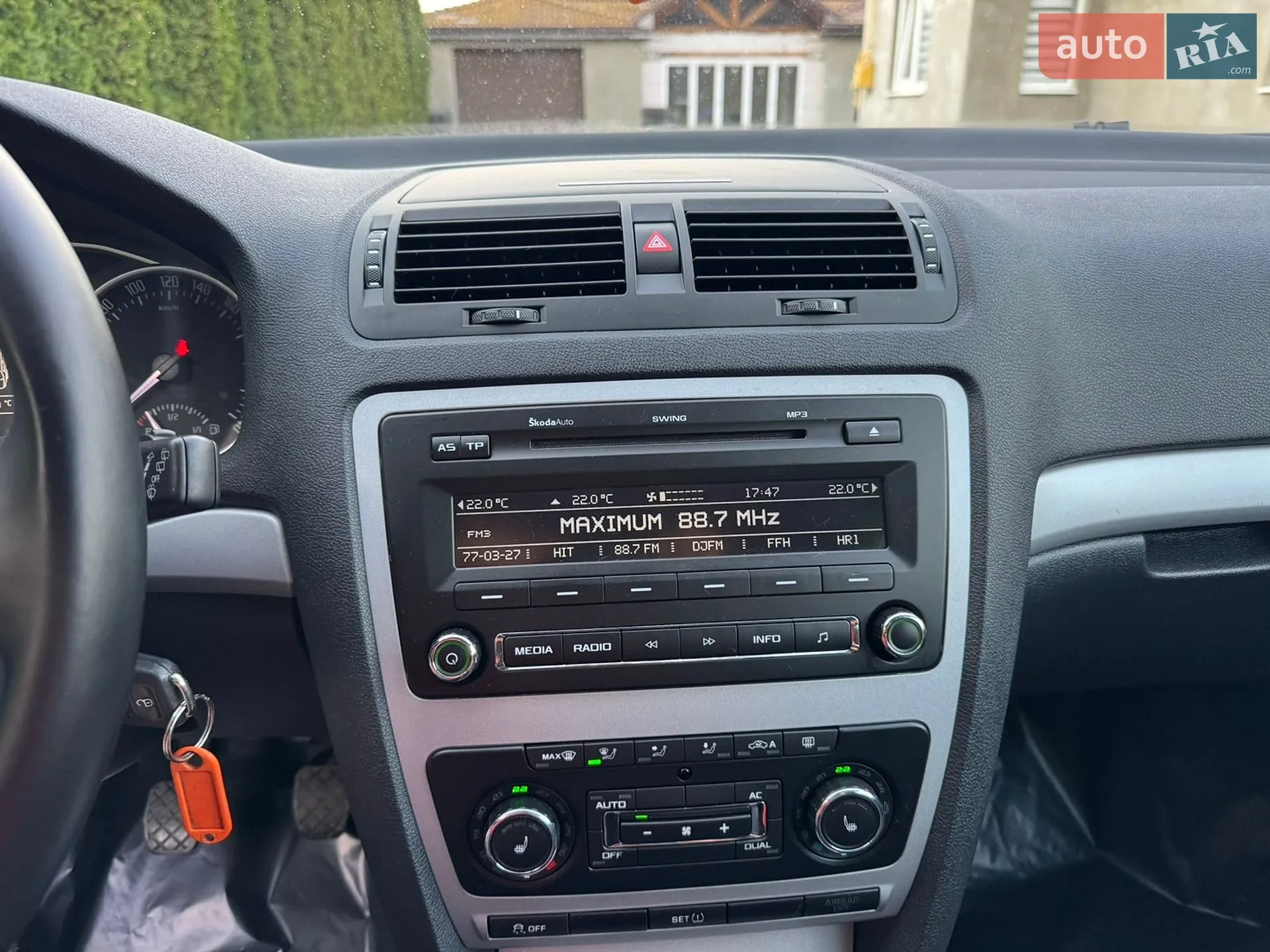 2013 Skoda Octavia - мініатюра 33