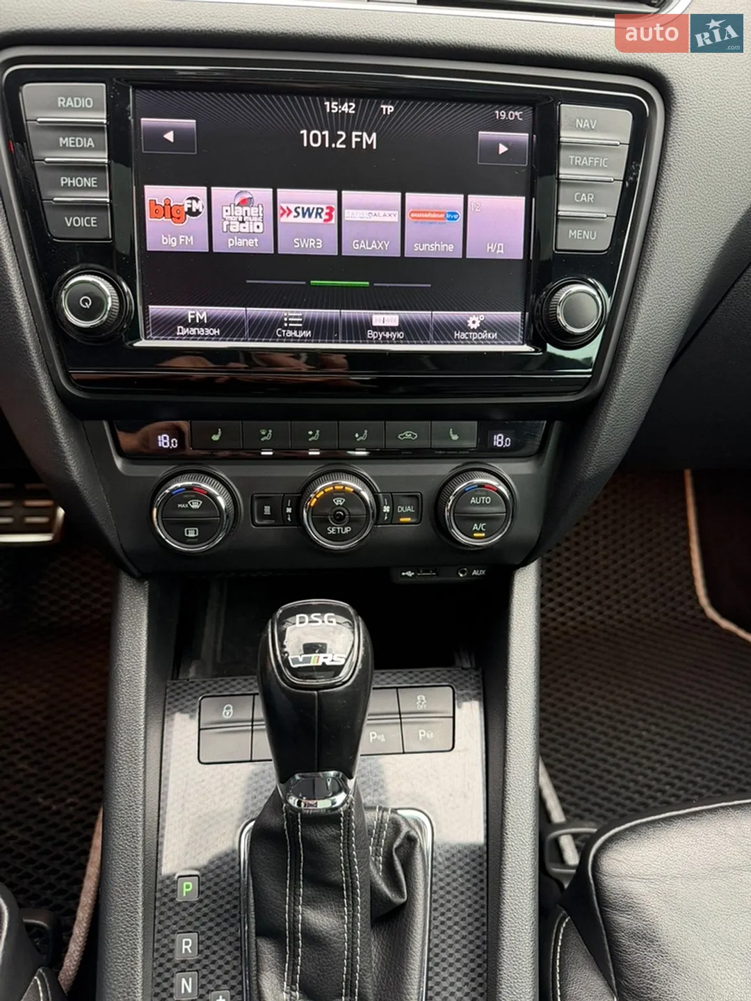 2014 Skoda Octavia - мініатюра 5