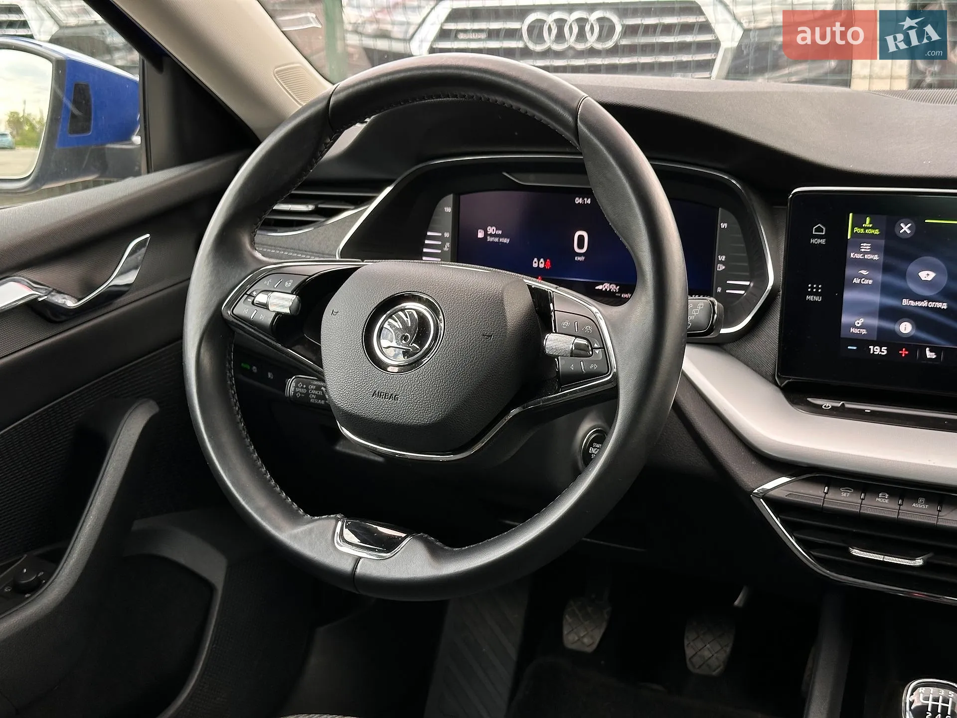 2020 Skoda Octavia - мініатюра 34