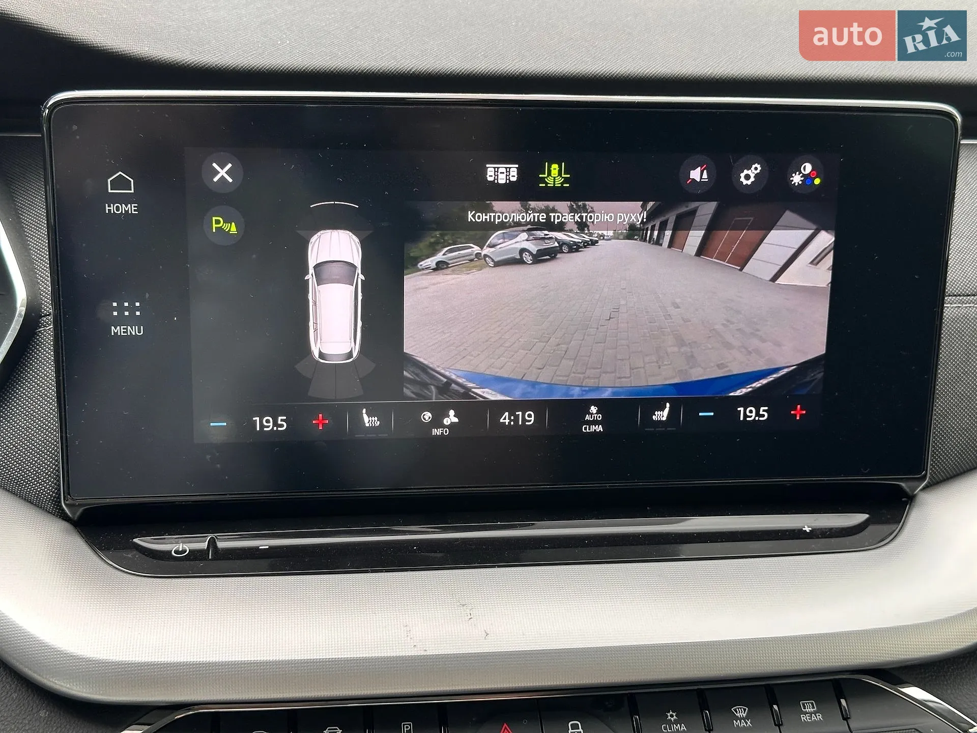 2020 Skoda Octavia - мініатюра 52