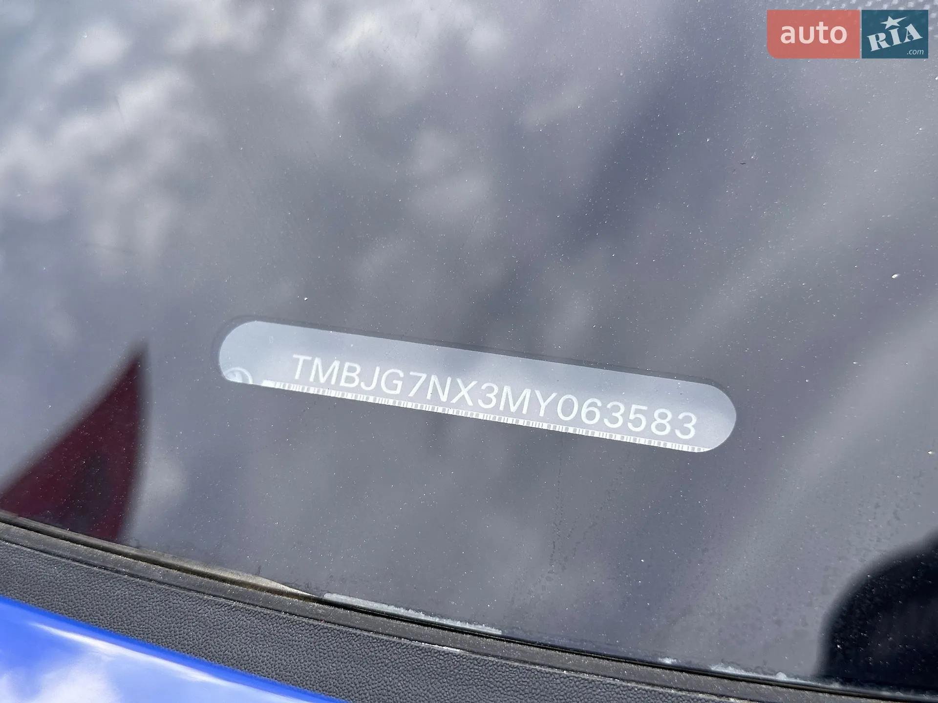 2020 Skoda Octavia - мініатюра 58