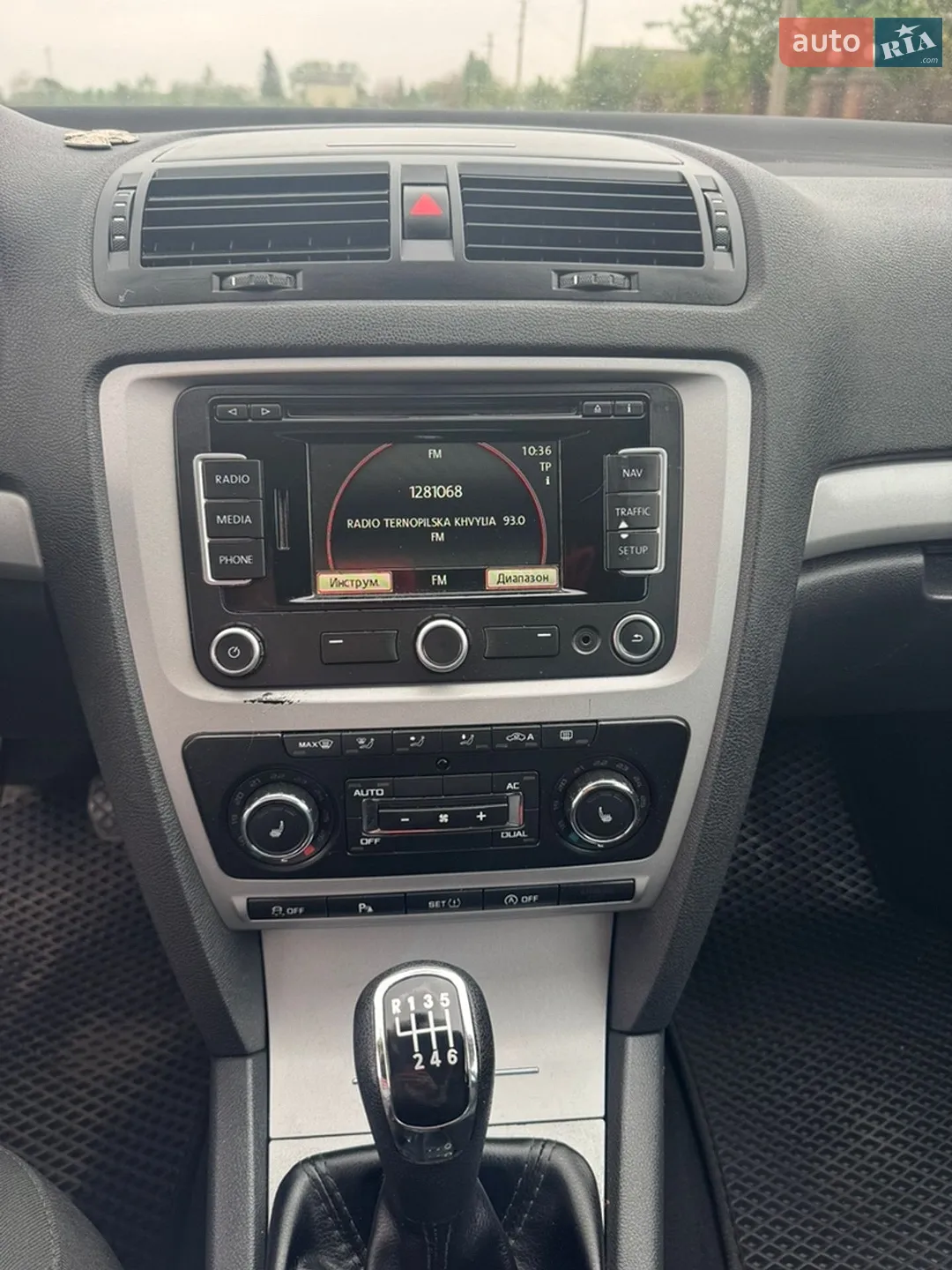 2013 Skoda Octavia - мініатюра 9