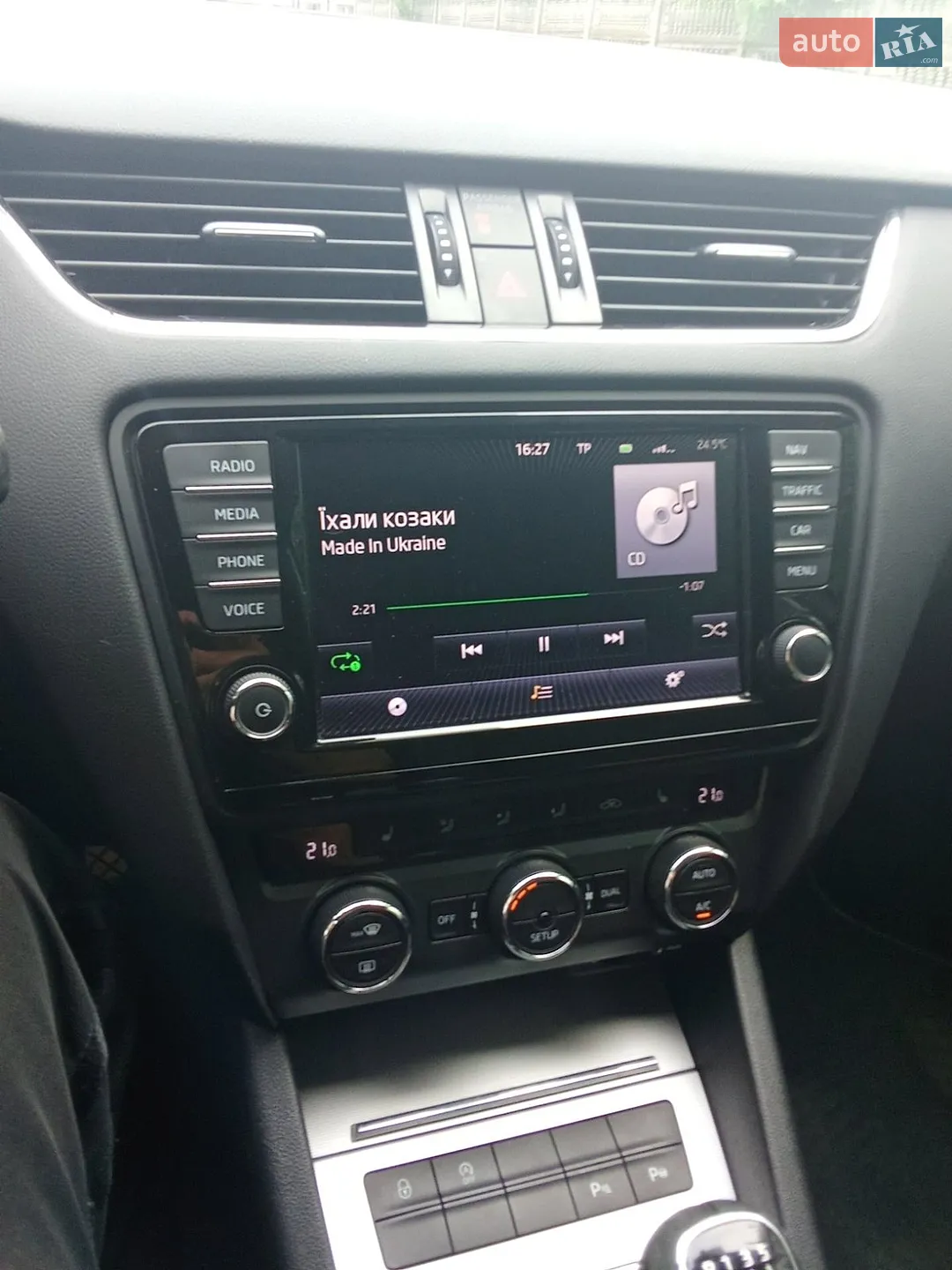 2013 Skoda Octavia - мініатюра 20