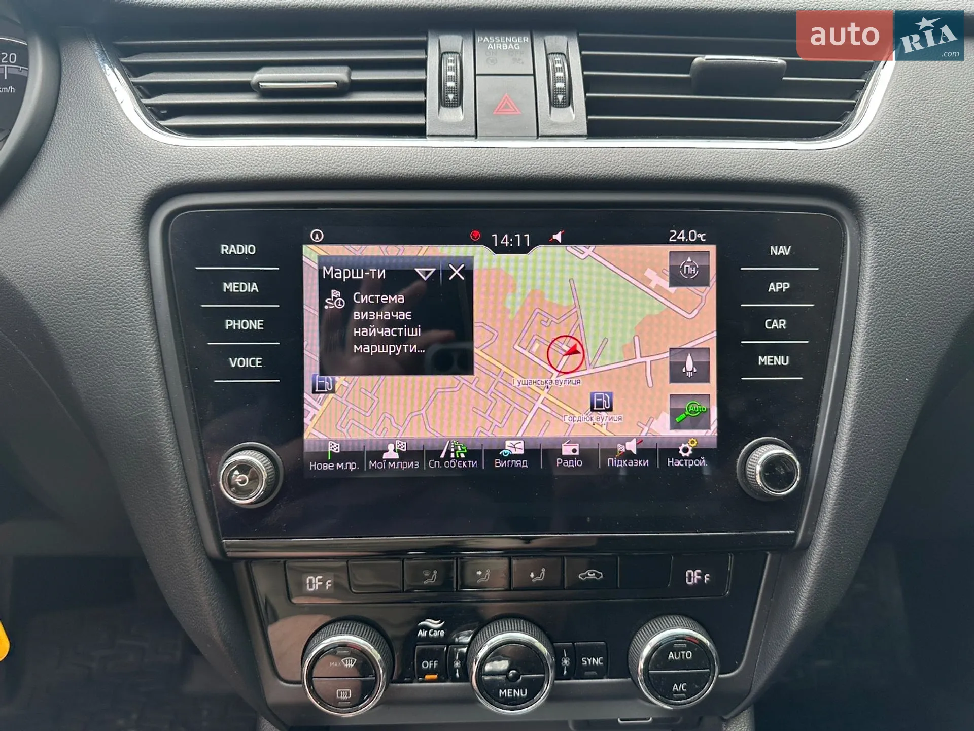 2018 Skoda Octavia - мініатюра 113
