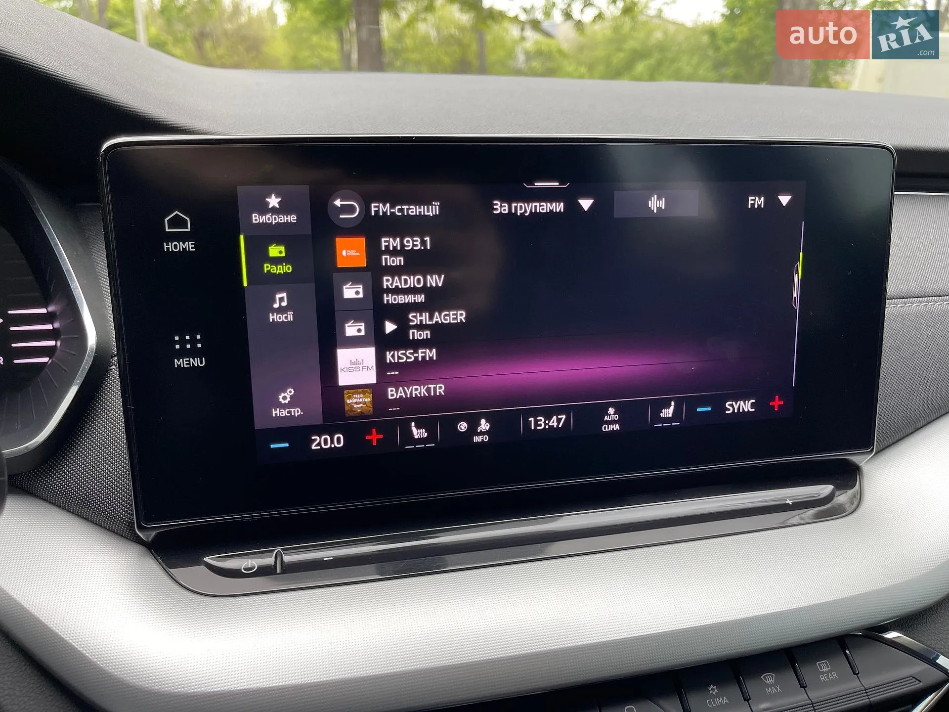 2023 Skoda Octavia - мініатюра 40