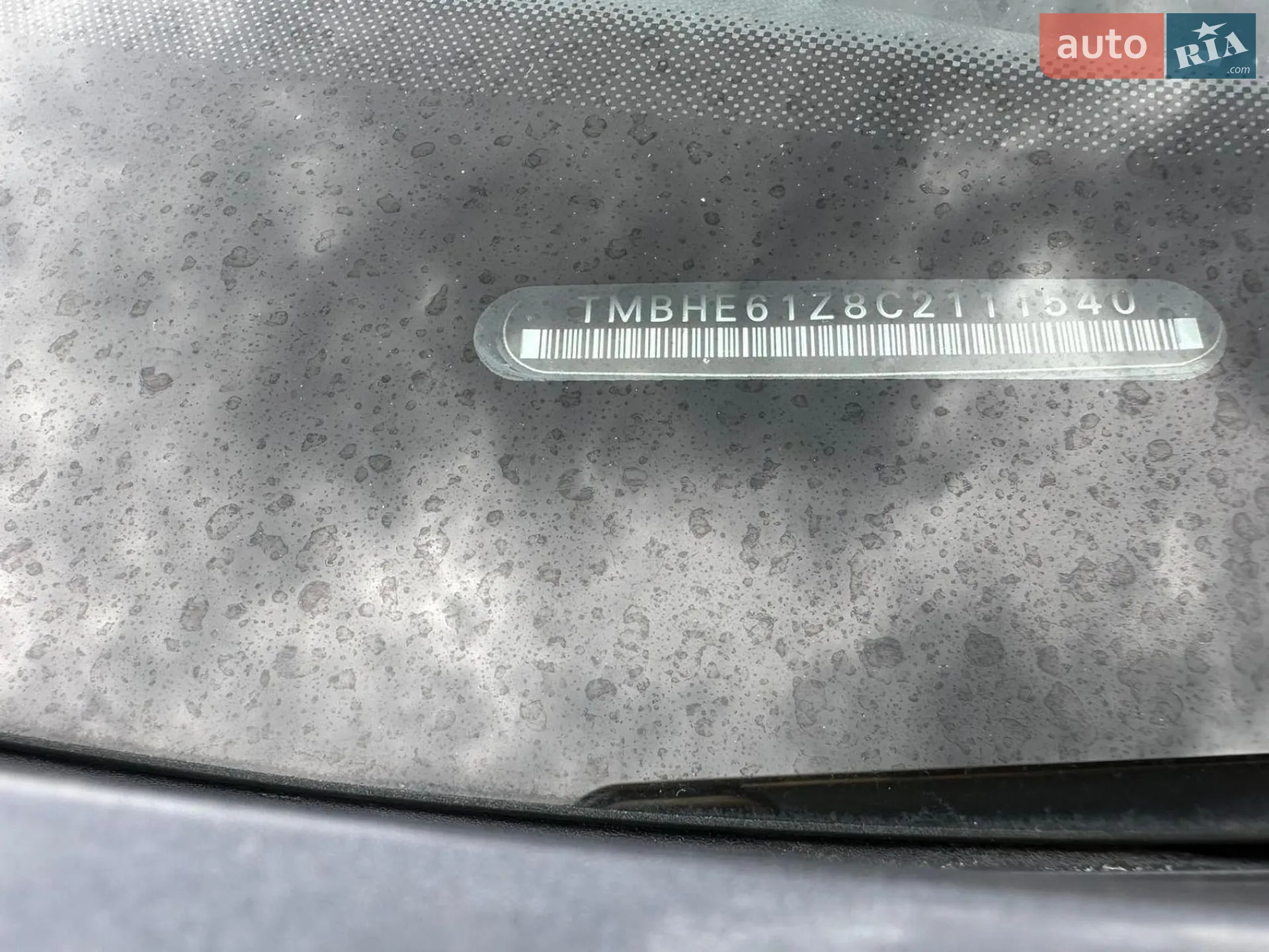 2011 Skoda Octavia - мініатюра 9