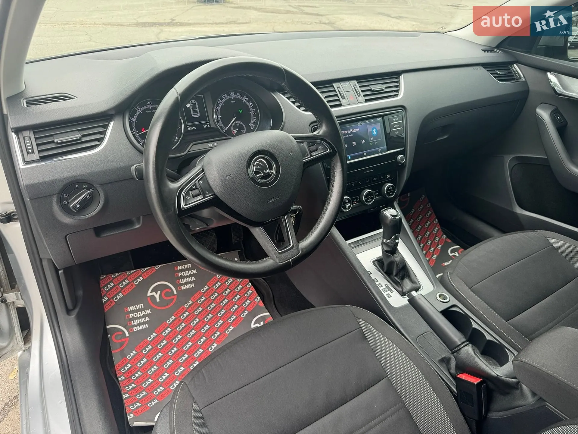 2017 Skoda Octavia - мініатюра 7
