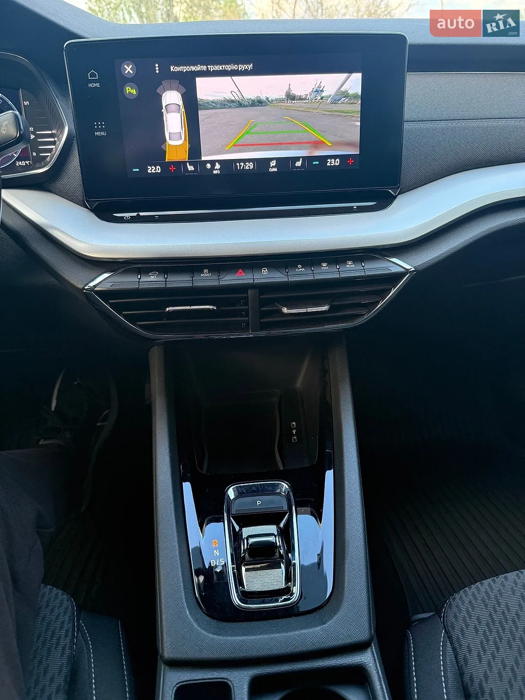 2021 Skoda Octavia - мініатюра 73