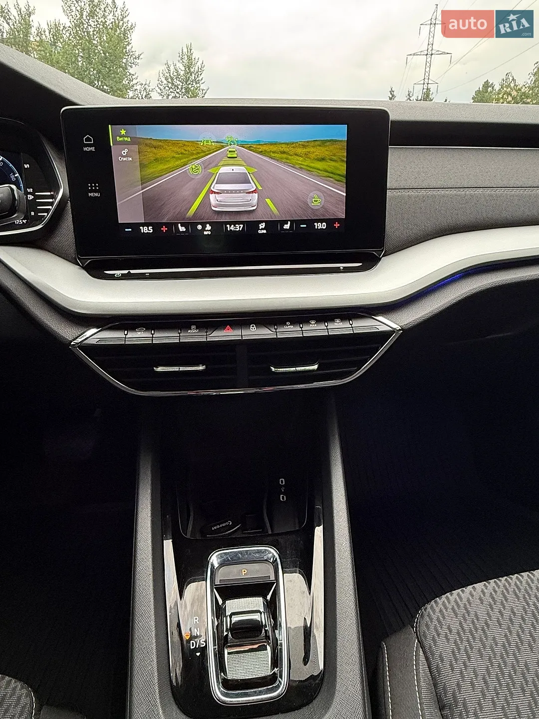 2021 Skoda Octavia - мініатюра 86