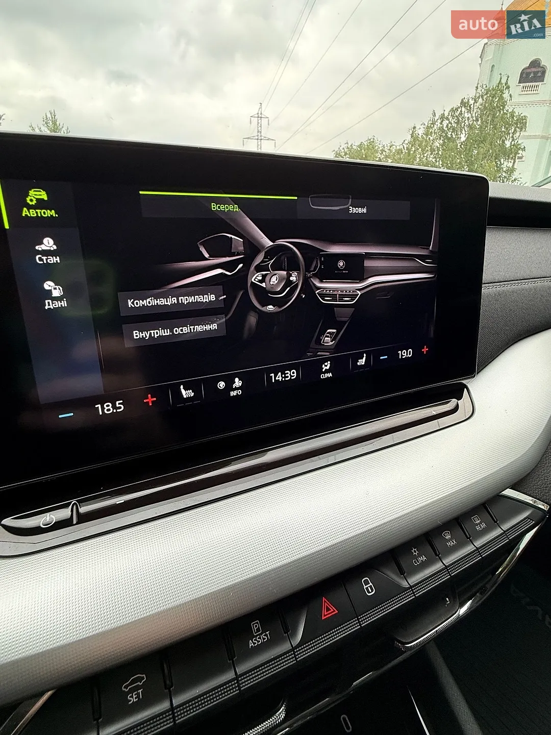 2021 Skoda Octavia - мініатюра 96