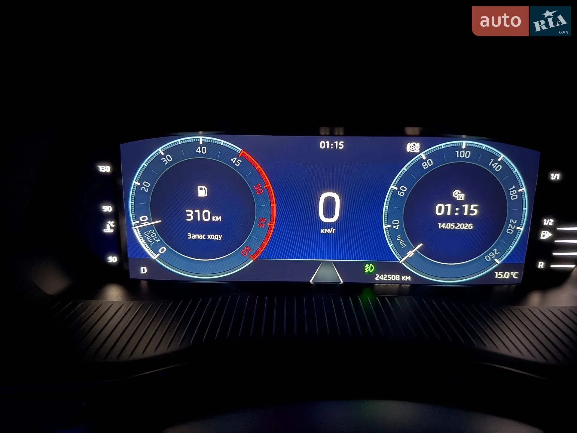 2021 Skoda Octavia - мініатюра 115