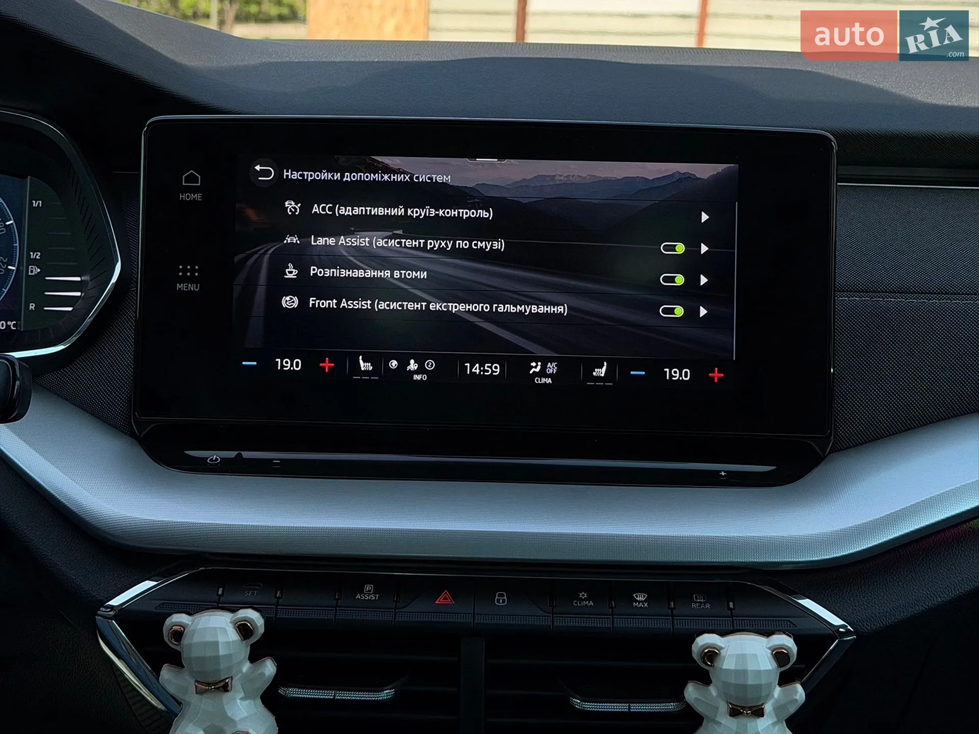 2021 Skoda Octavia - мініатюра 32