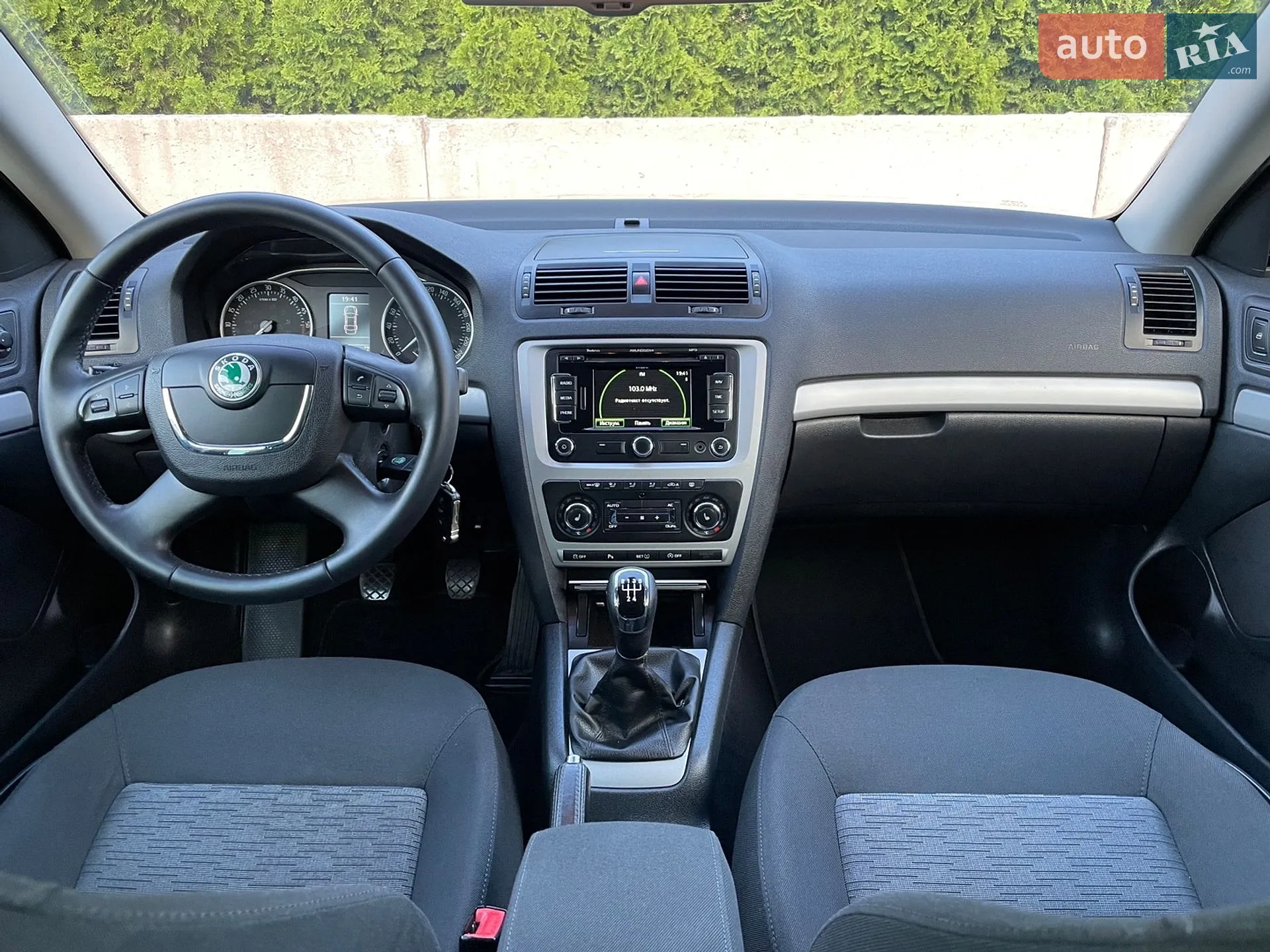 2013 Skoda Octavia - мініатюра 95