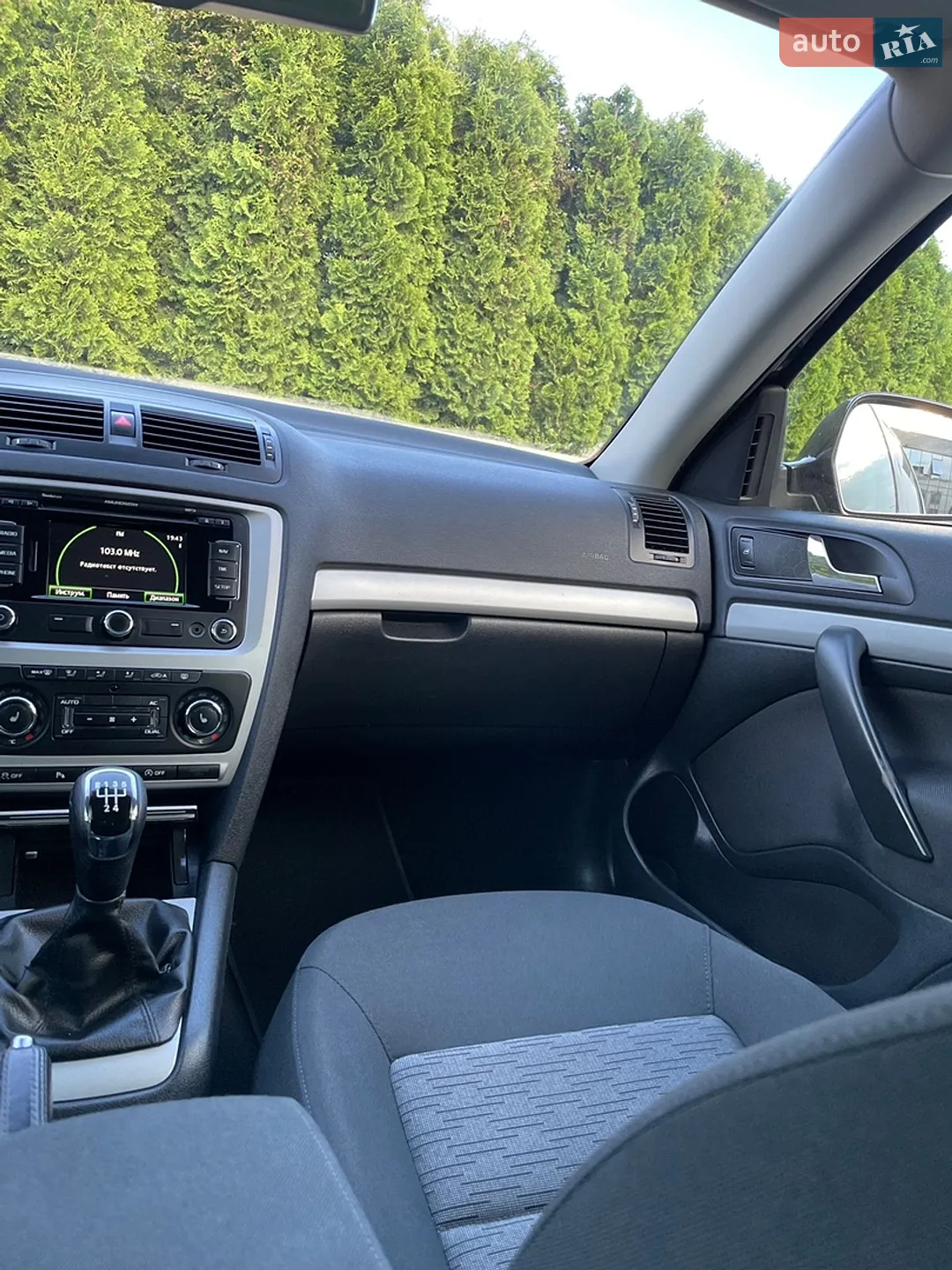 2013 Skoda Octavia - мініатюра 114
