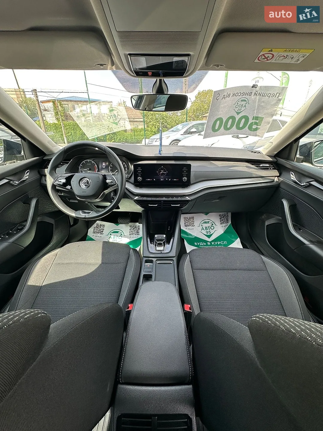 2024 Skoda Octavia - мініатюра 12