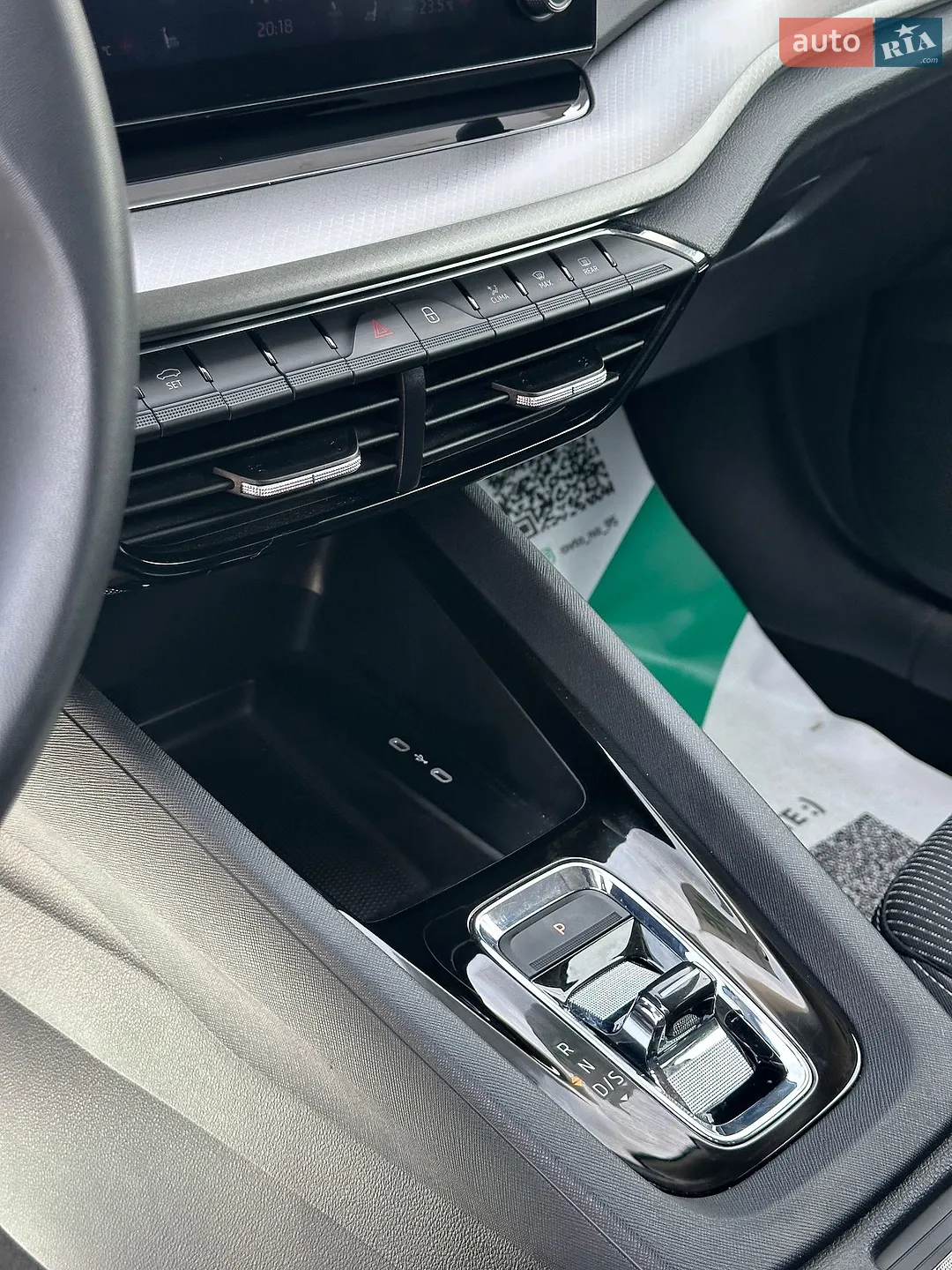 2024 Skoda Octavia - мініатюра 20