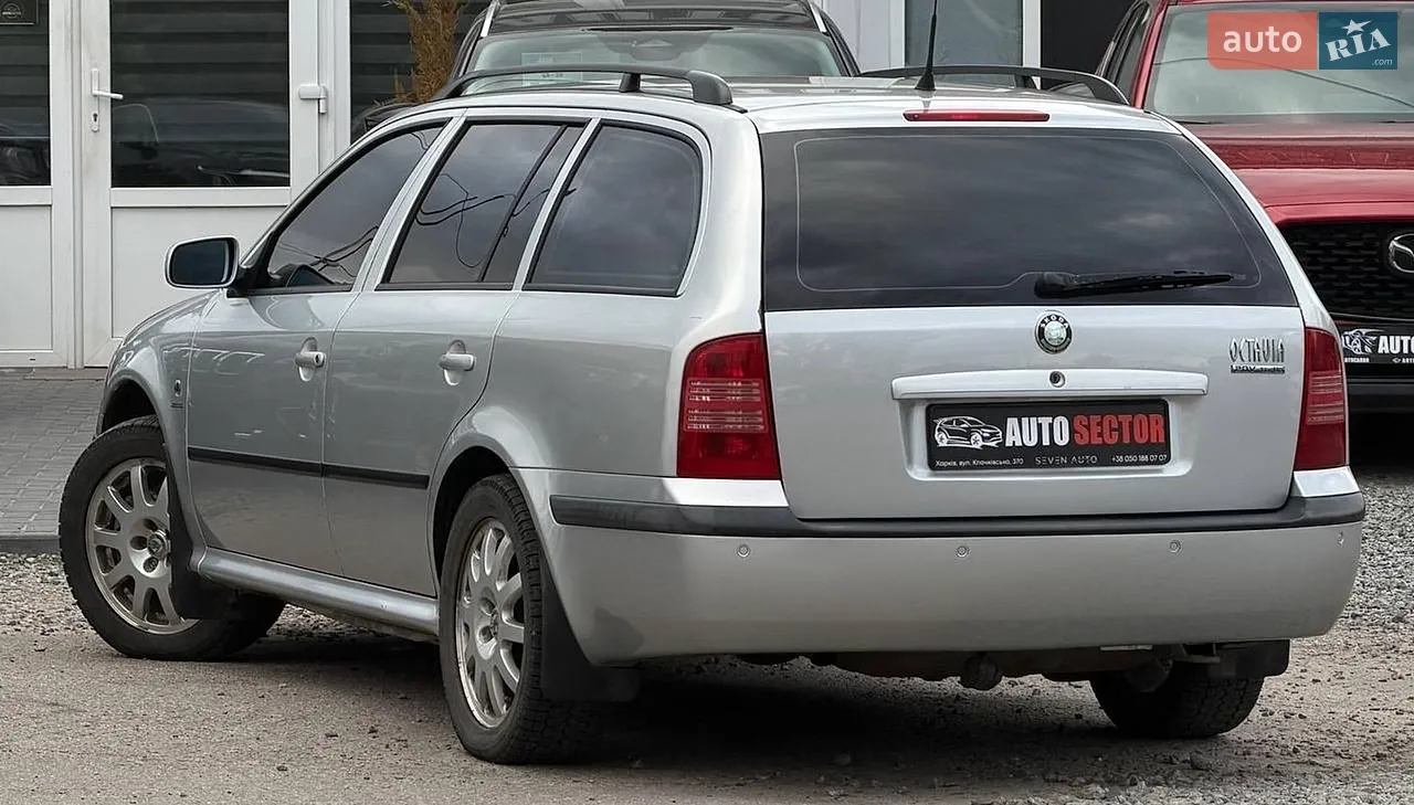Універсал Skoda Octavia 2004 в Харкові фото 4