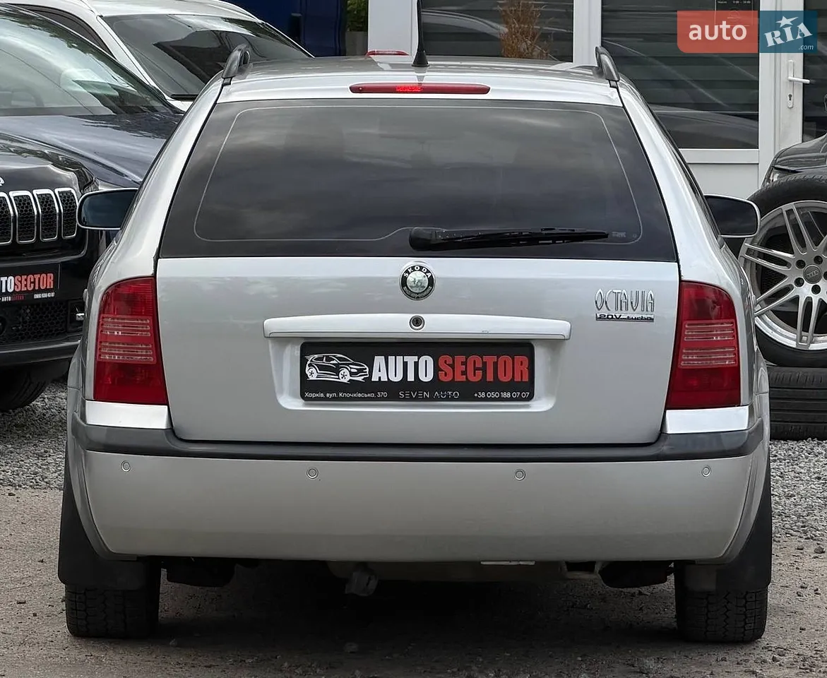 Універсал Skoda Octavia 2004 в Харкові фото 5