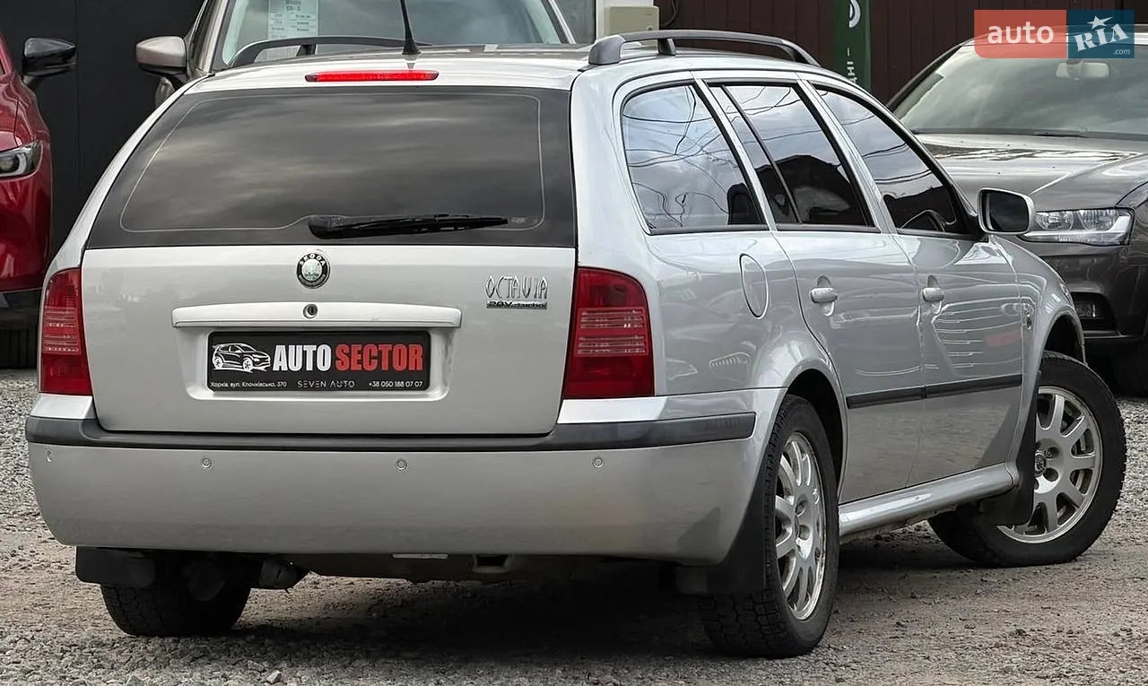 Універсал Skoda Octavia 2004 в Харкові фото 6