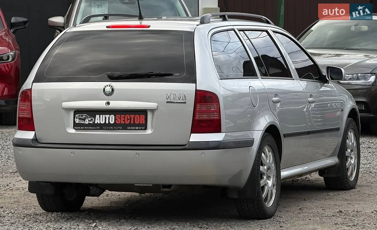 Універсал Skoda Octavia 2004 в Харкові фото 7