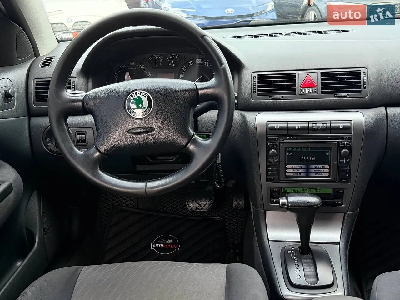 Універсал Skoda Octavia 2004 в Харкові фото 14