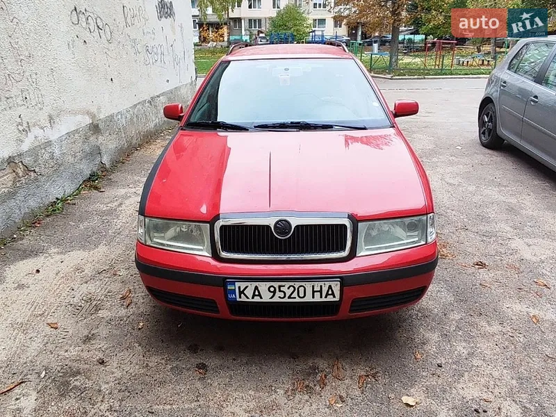 Skoda Octavia
