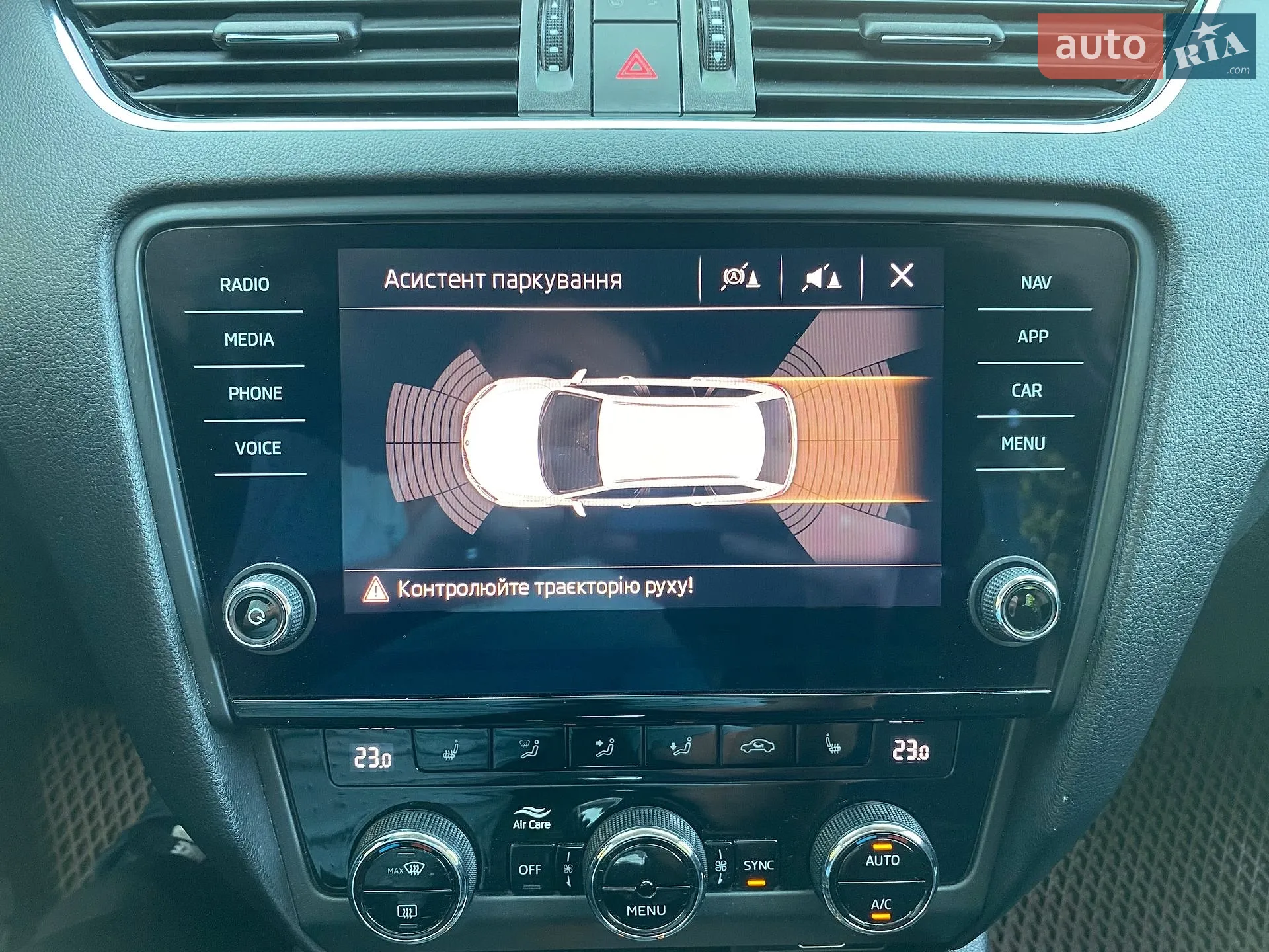 2018 Skoda Octavia - мініатюра 22