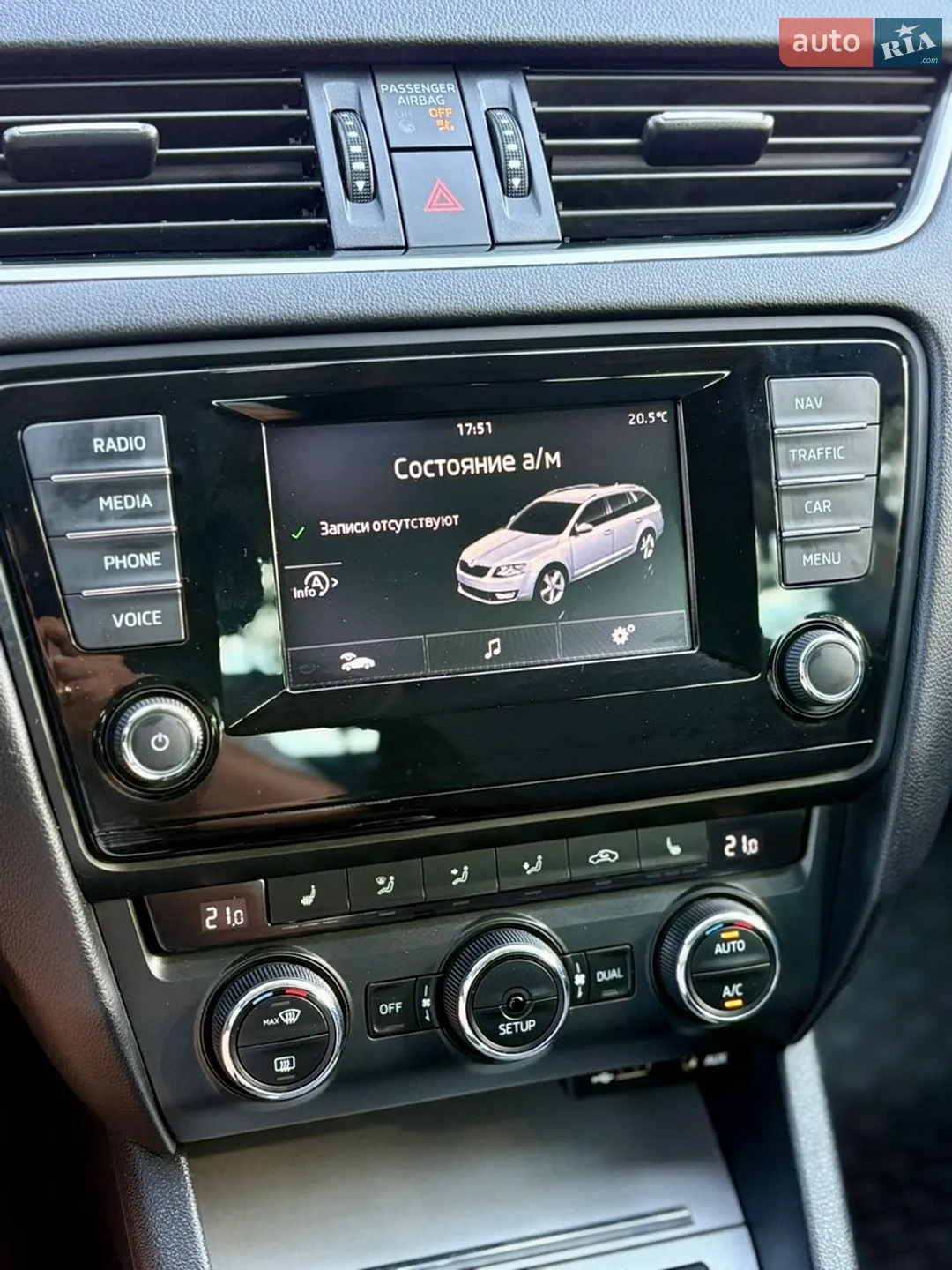 2014 Skoda Octavia - мініатюра 14