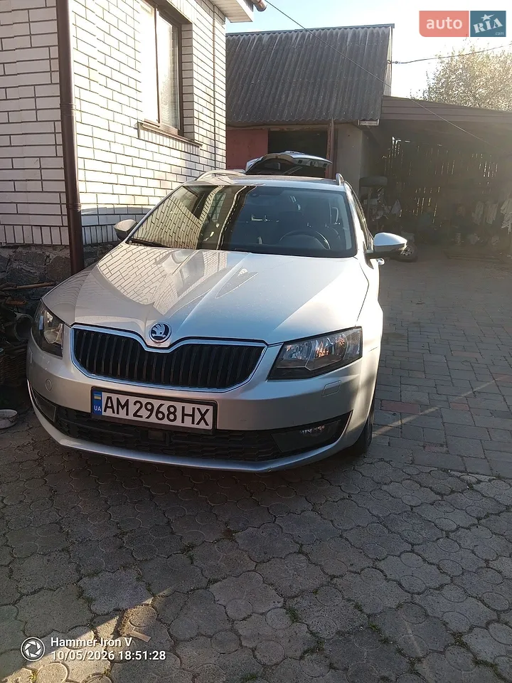 2014 Skoda Octavia - мініатюра 75