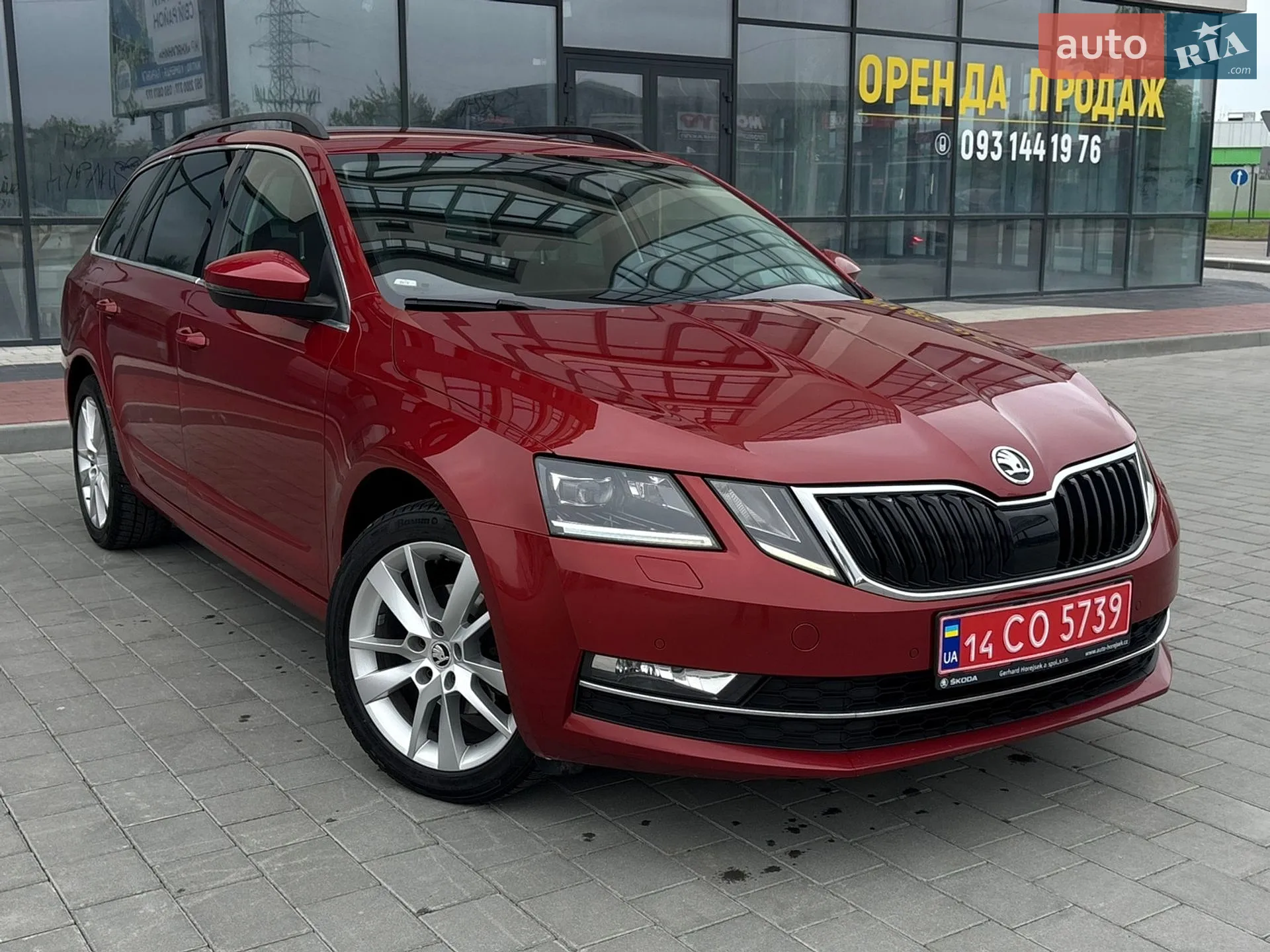 2017 Skoda Octavia - мініатюра 5