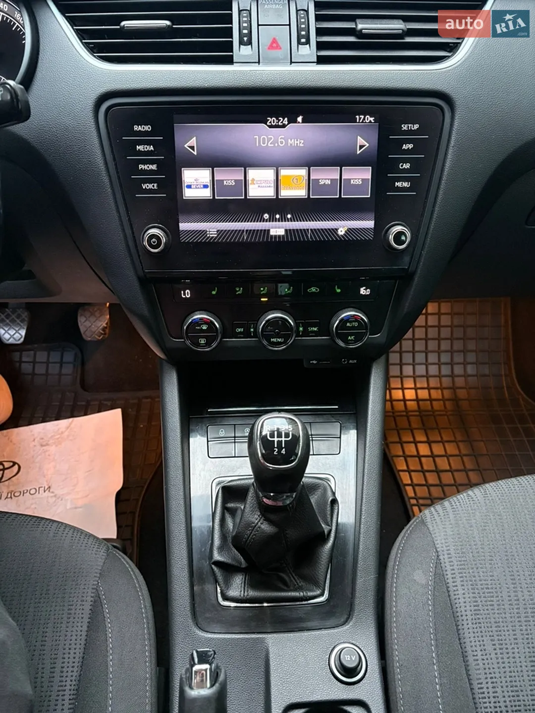 2017 Skoda Octavia - мініатюра 25