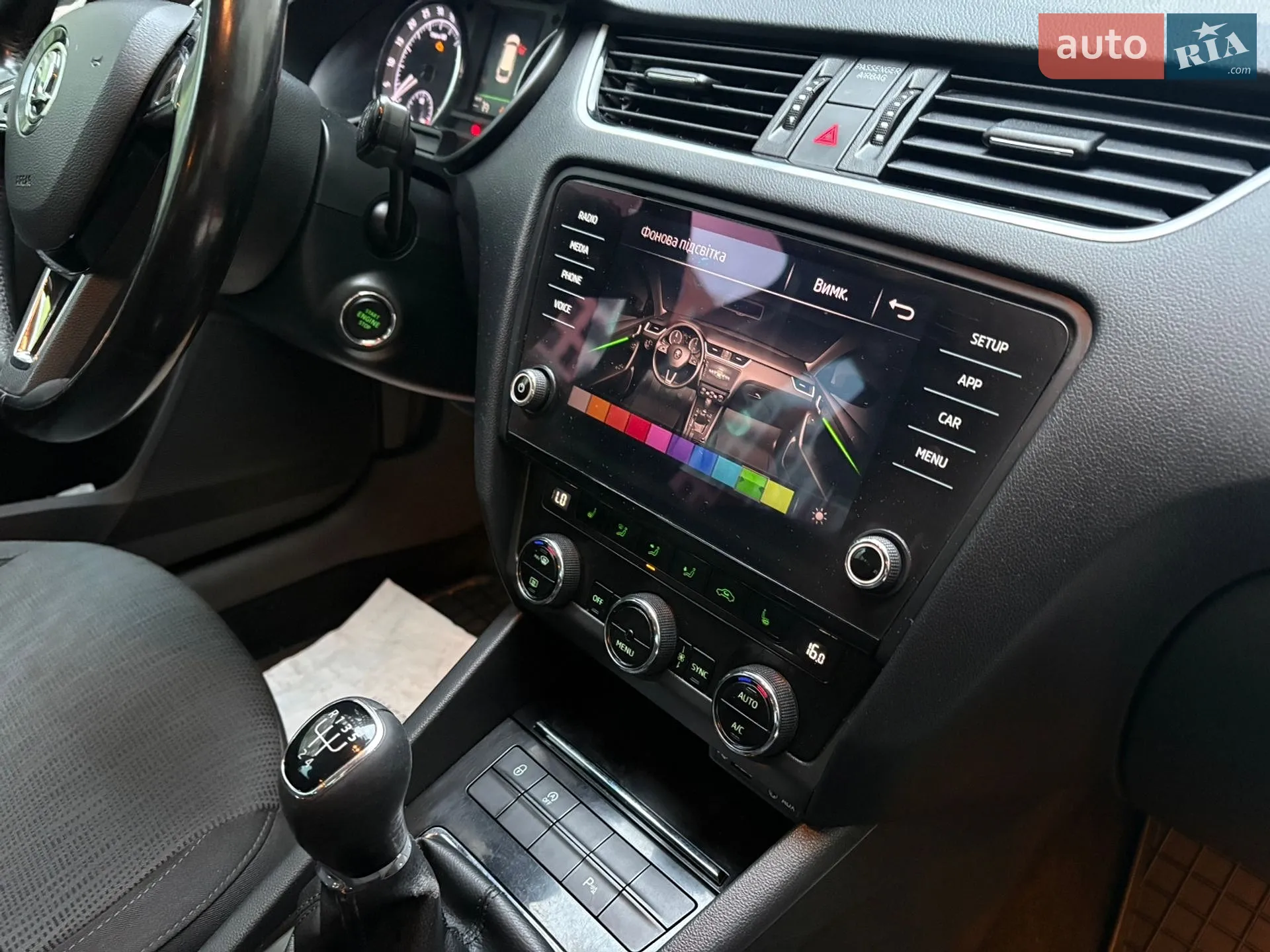 2017 Skoda Octavia - мініатюра 28