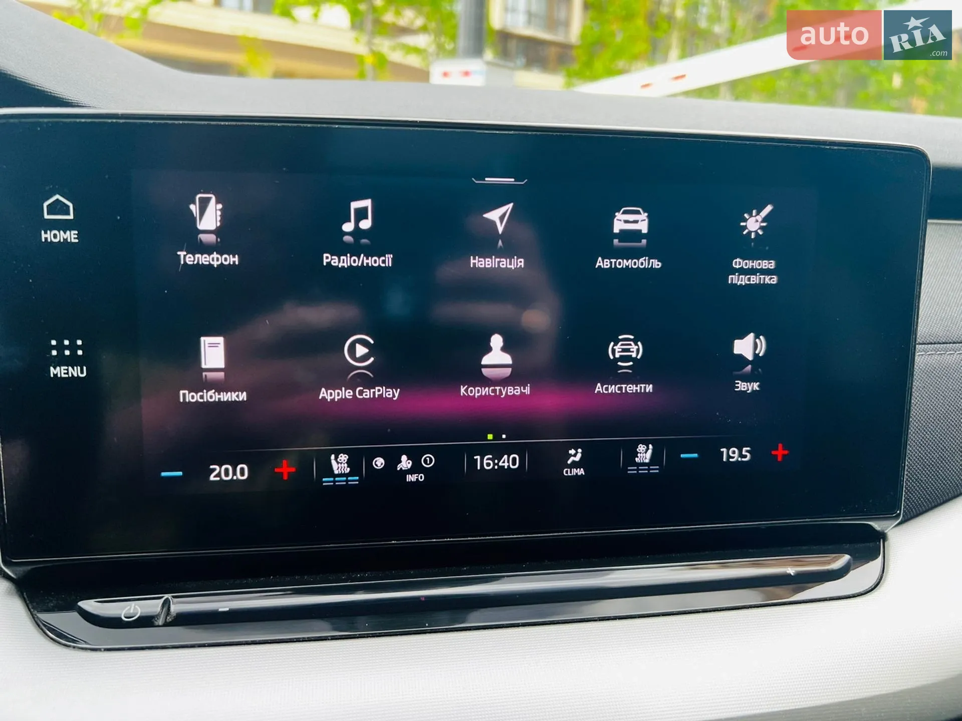 2020 Skoda Octavia - мініатюра 45