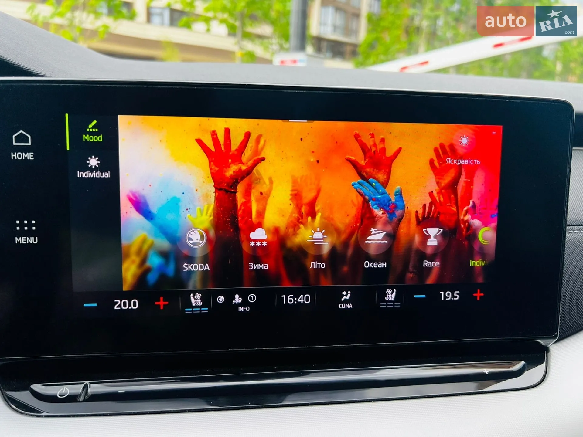 2020 Skoda Octavia - мініатюра 47