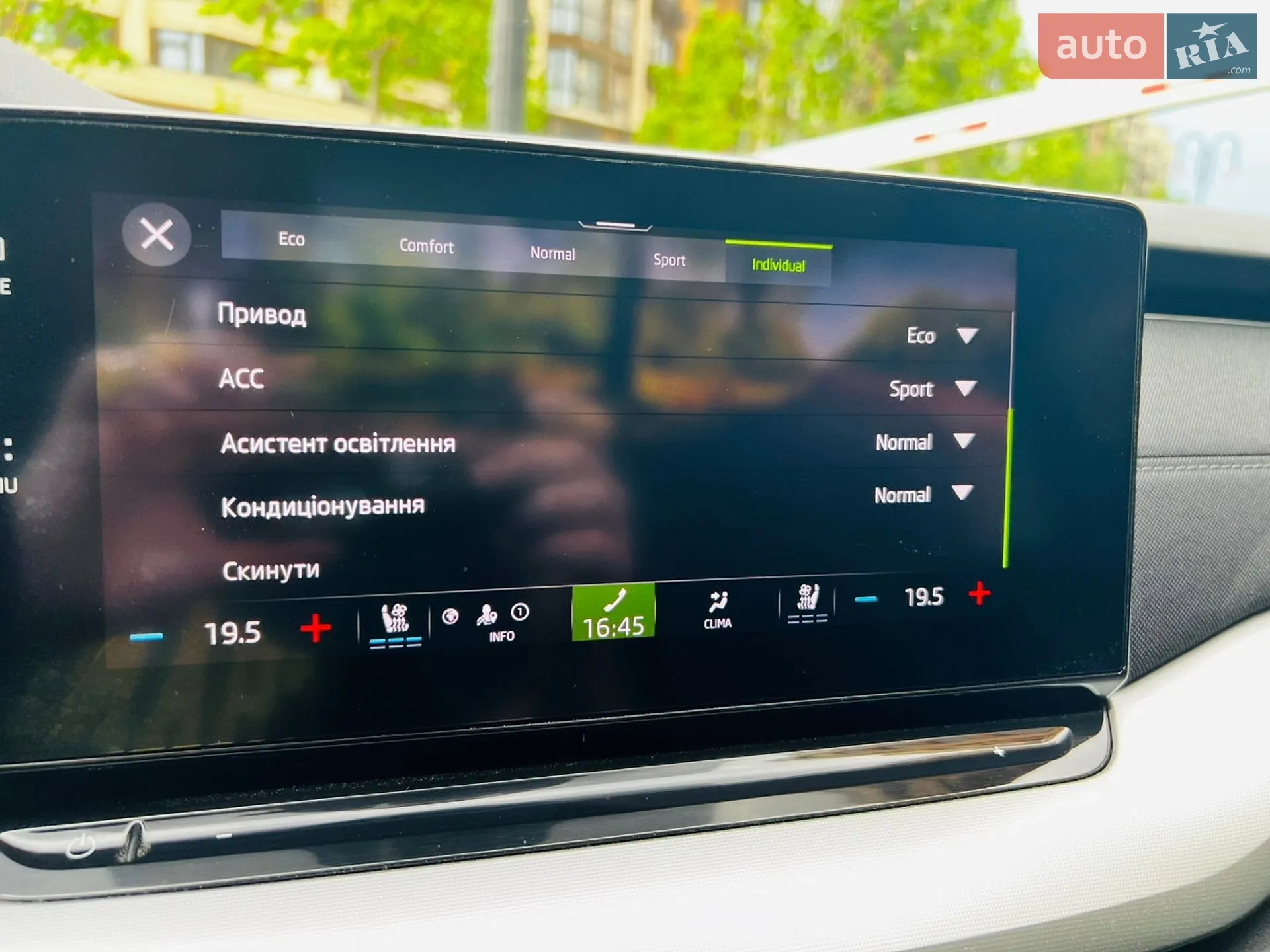 2020 Skoda Octavia - мініатюра 64