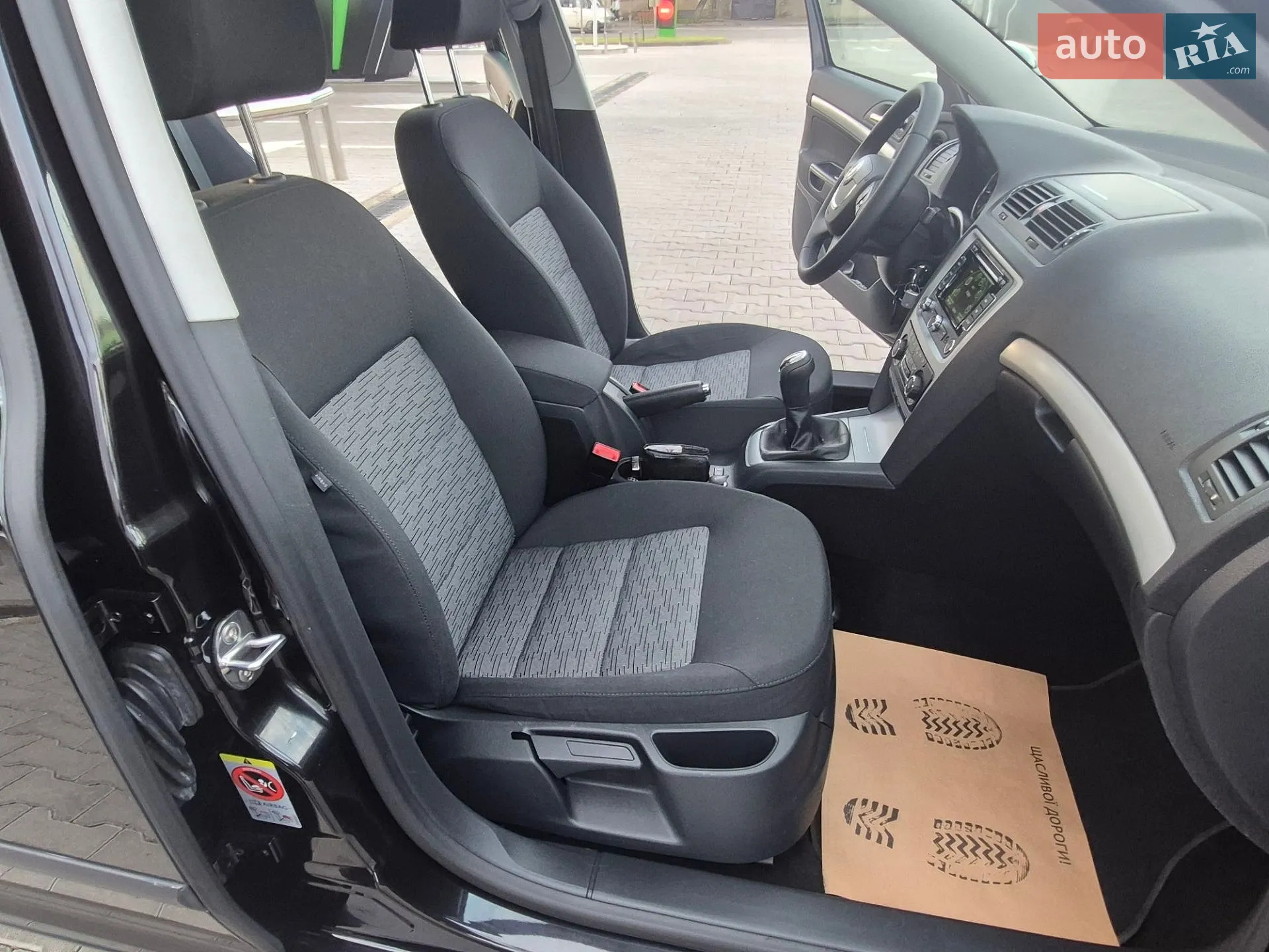 2012 Skoda Octavia - мініатюра 67
