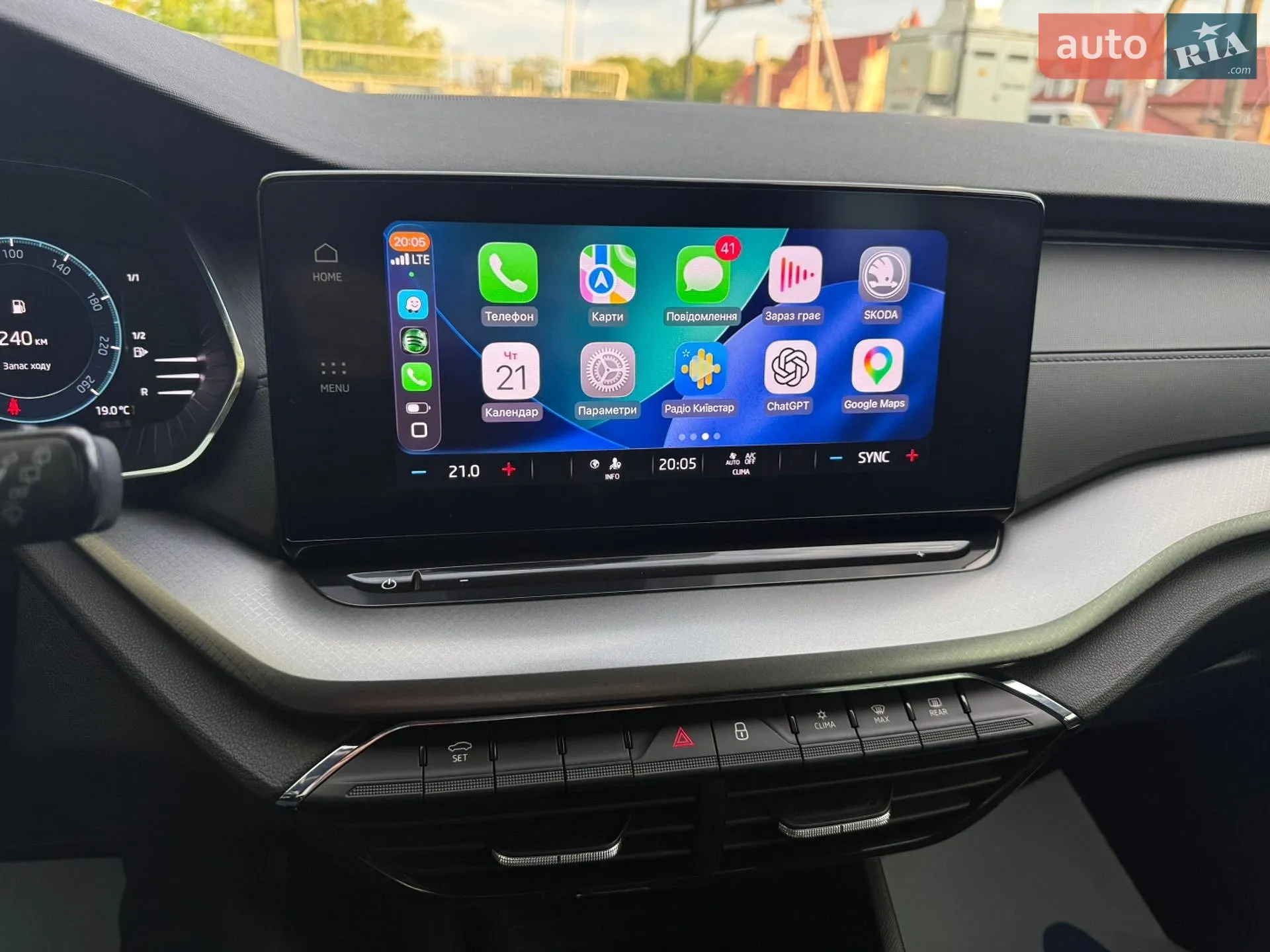 2022 Skoda Octavia - мініатюра 25