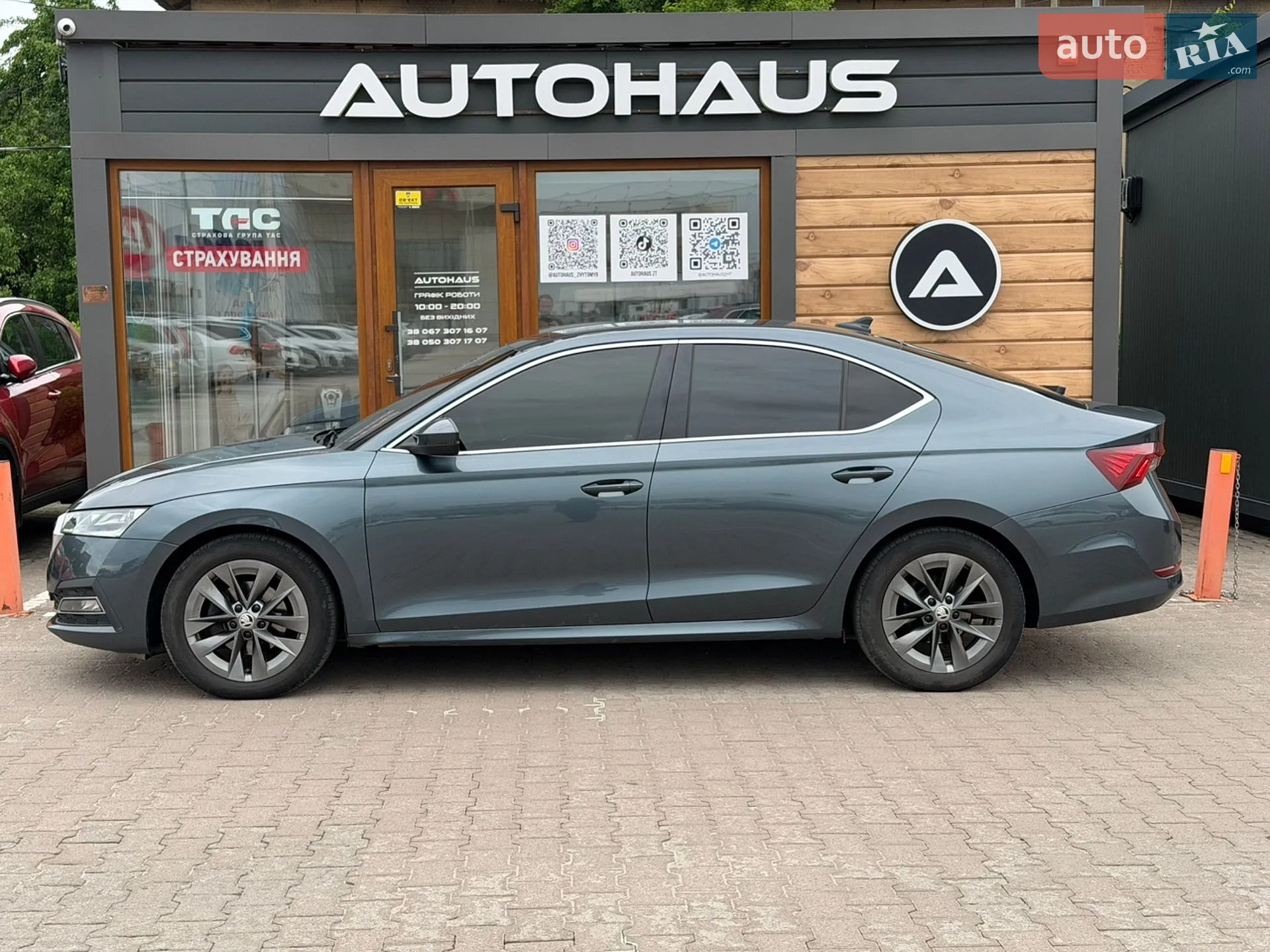 2020 Skoda Octavia - мініатюра 5
