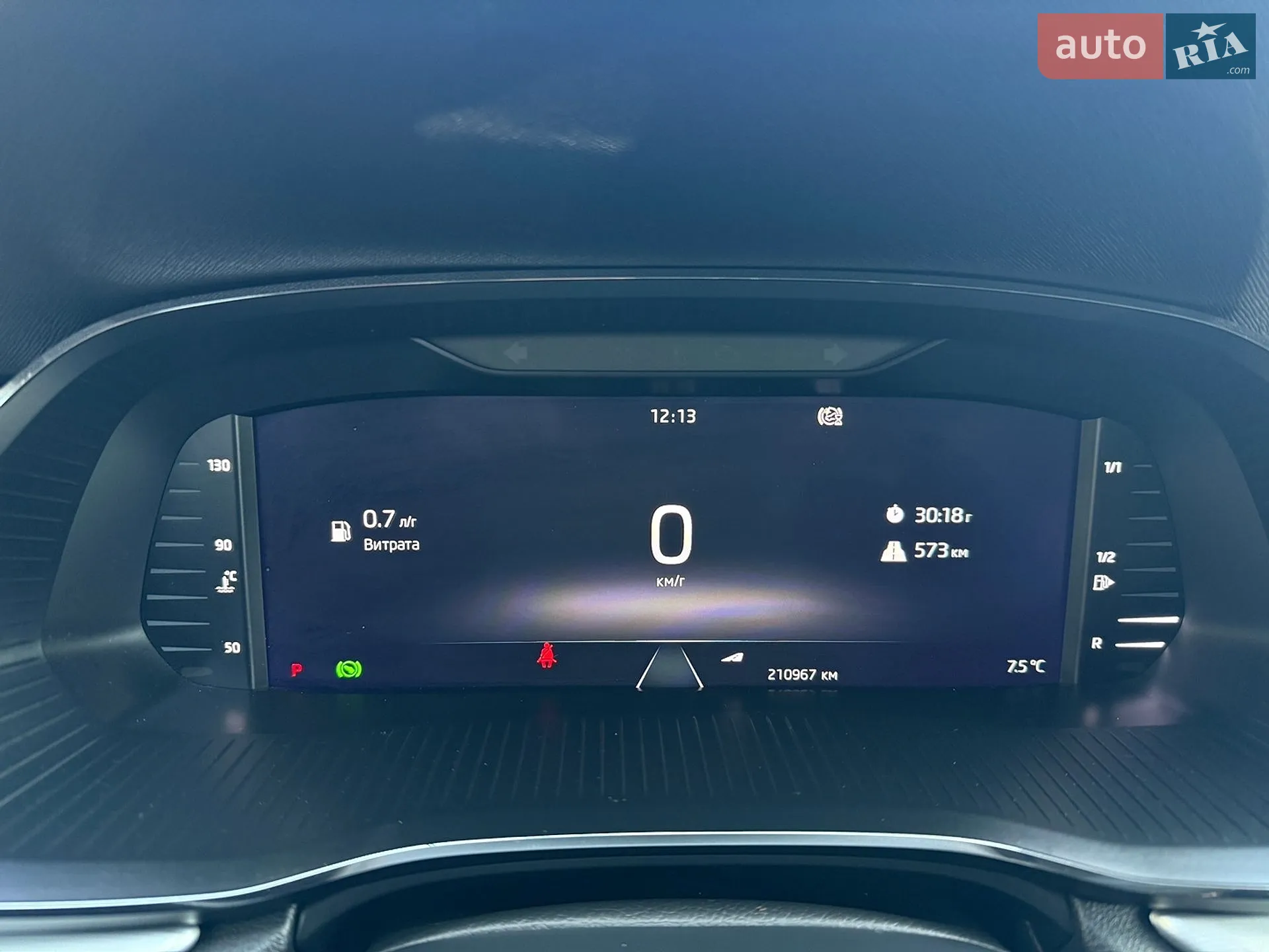 2020 Skoda Octavia - мініатюра 16