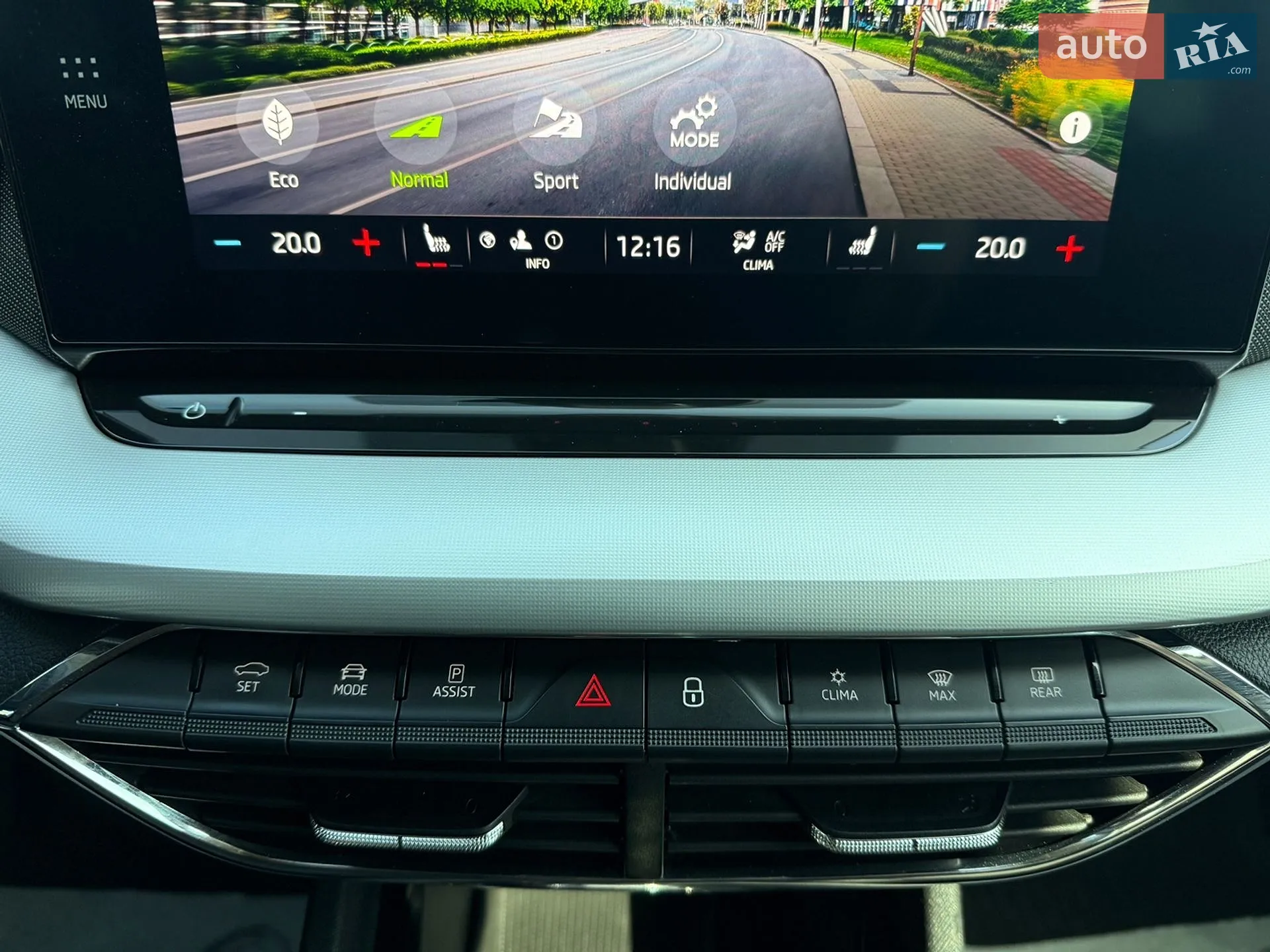 2020 Skoda Octavia - мініатюра 29
