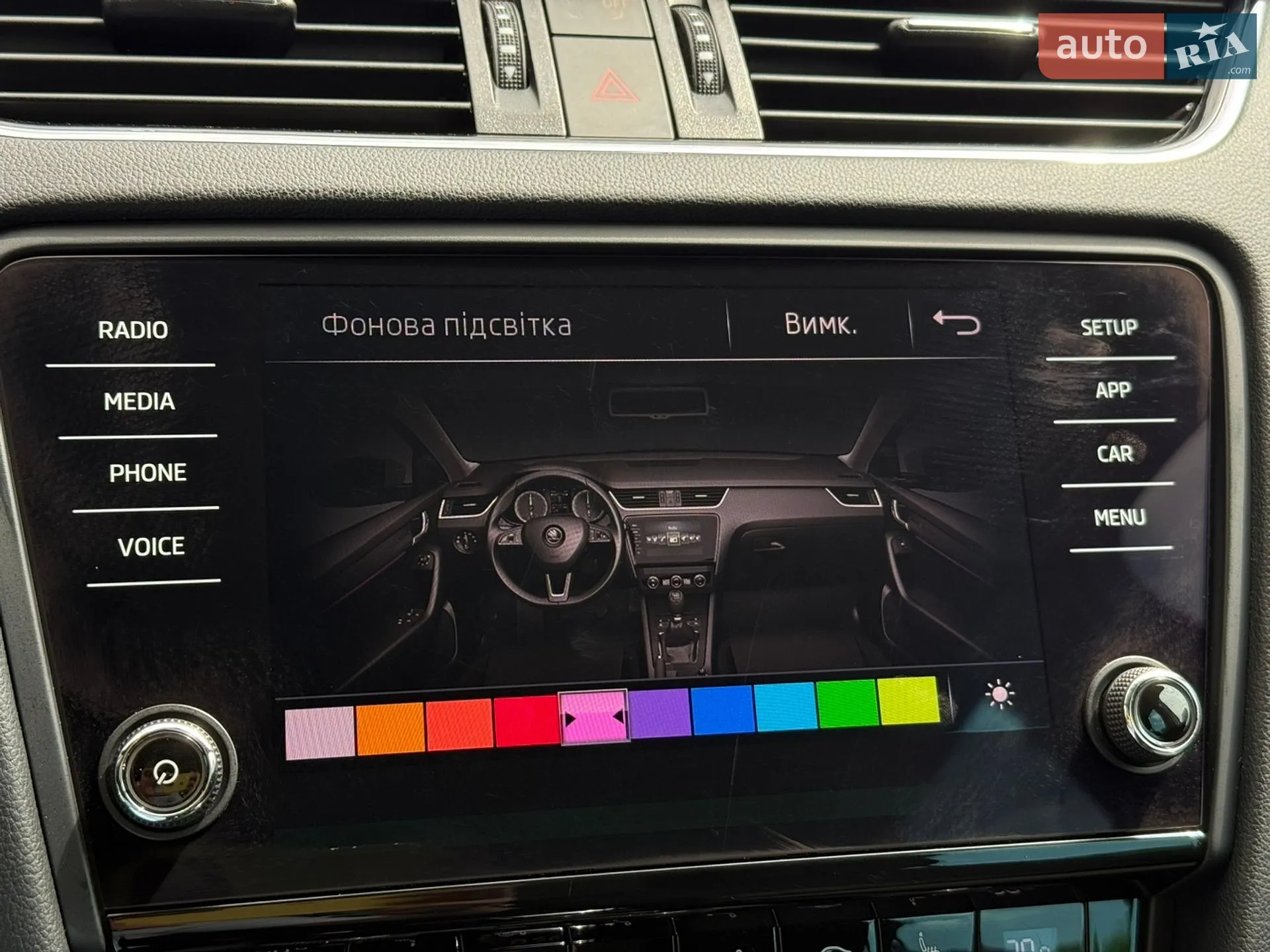 2019 Skoda Octavia - мініатюра 26