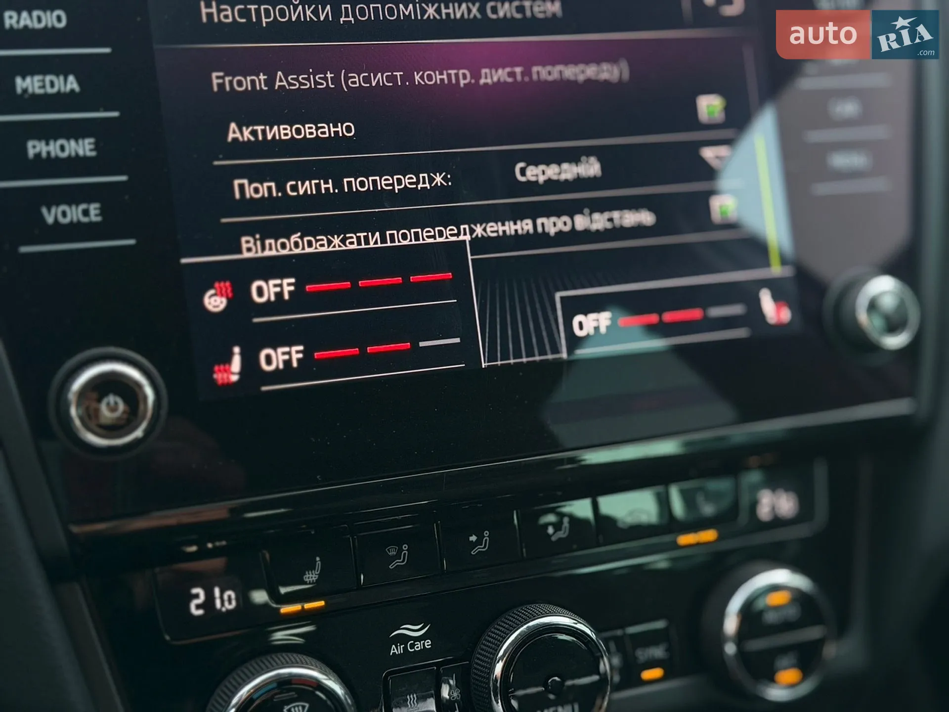 2019 Skoda Octavia - мініатюра 29