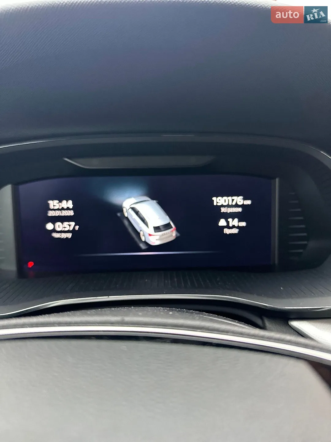 2020 Skoda Octavia - мініатюра 19