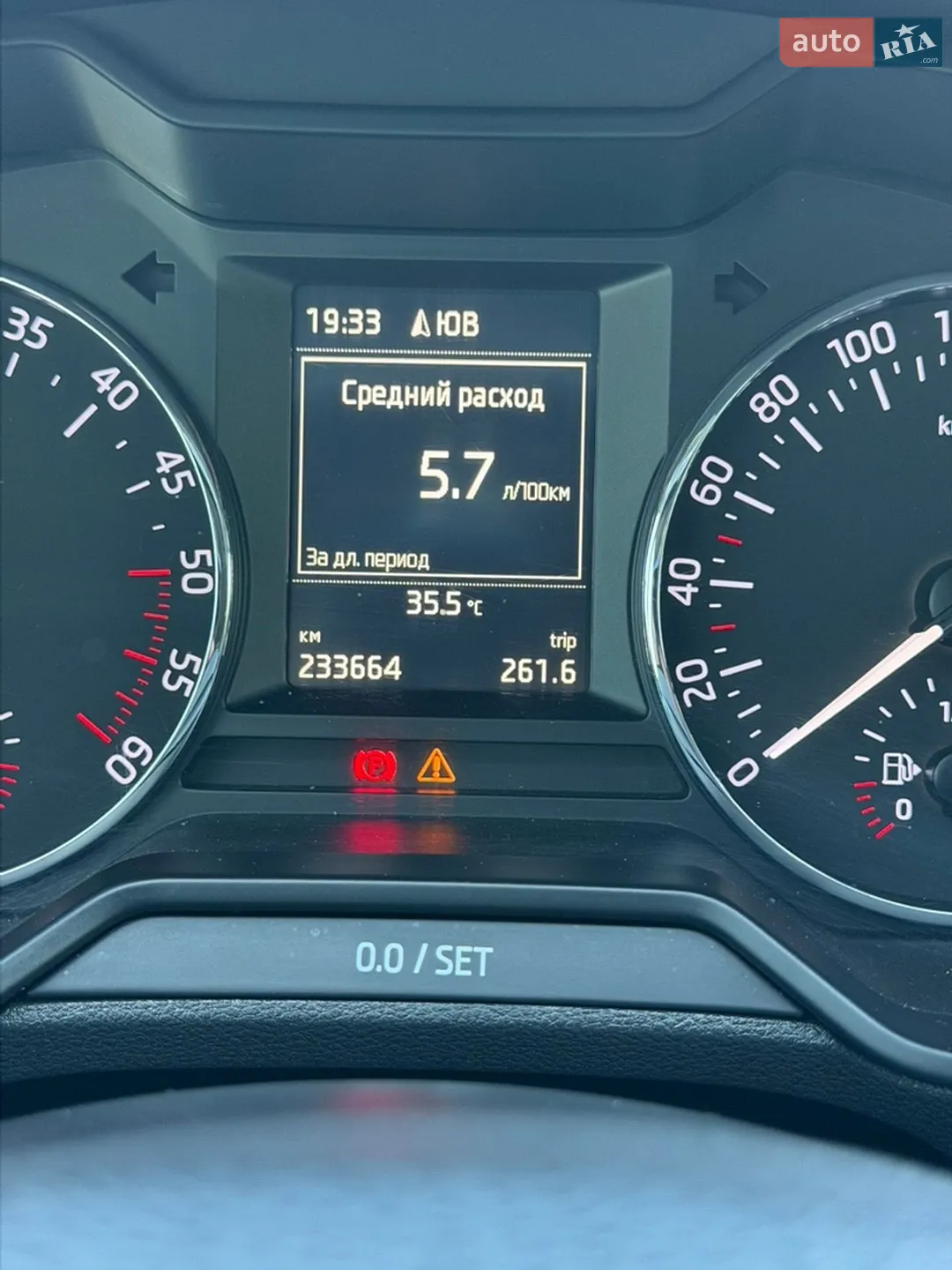 2015 Skoda Octavia - мініатюра 14