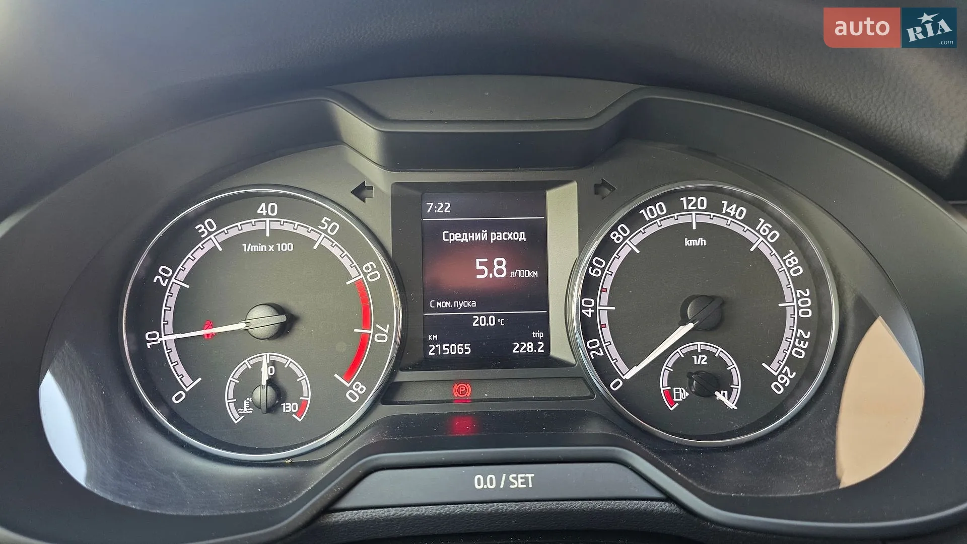 Skoda Octavia 2019 VIN TMBAN2NE2KB007318 фото оголошення 7 з 23