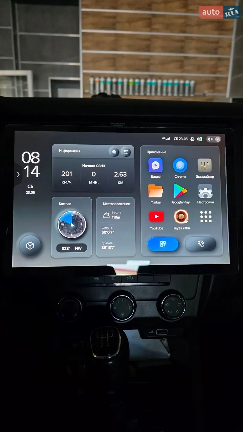 2019 Skoda Octavia - мініатюра 8